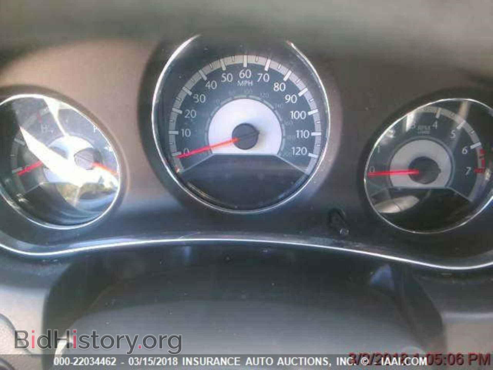 2012 Chrysler 200 - VIN: 1C3CCBAB1CN229136 - Фото 7