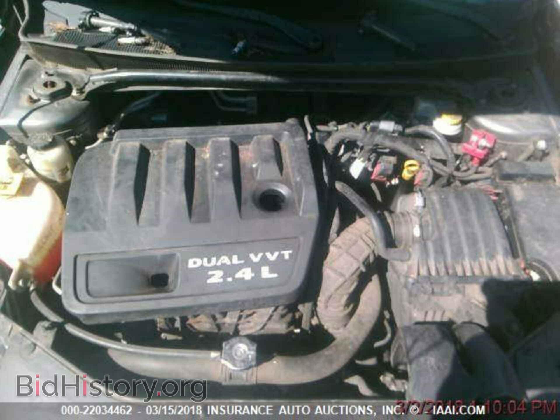 2012 Chrysler 200 - VIN: 1C3CCBAB1CN229136 - Фото 10