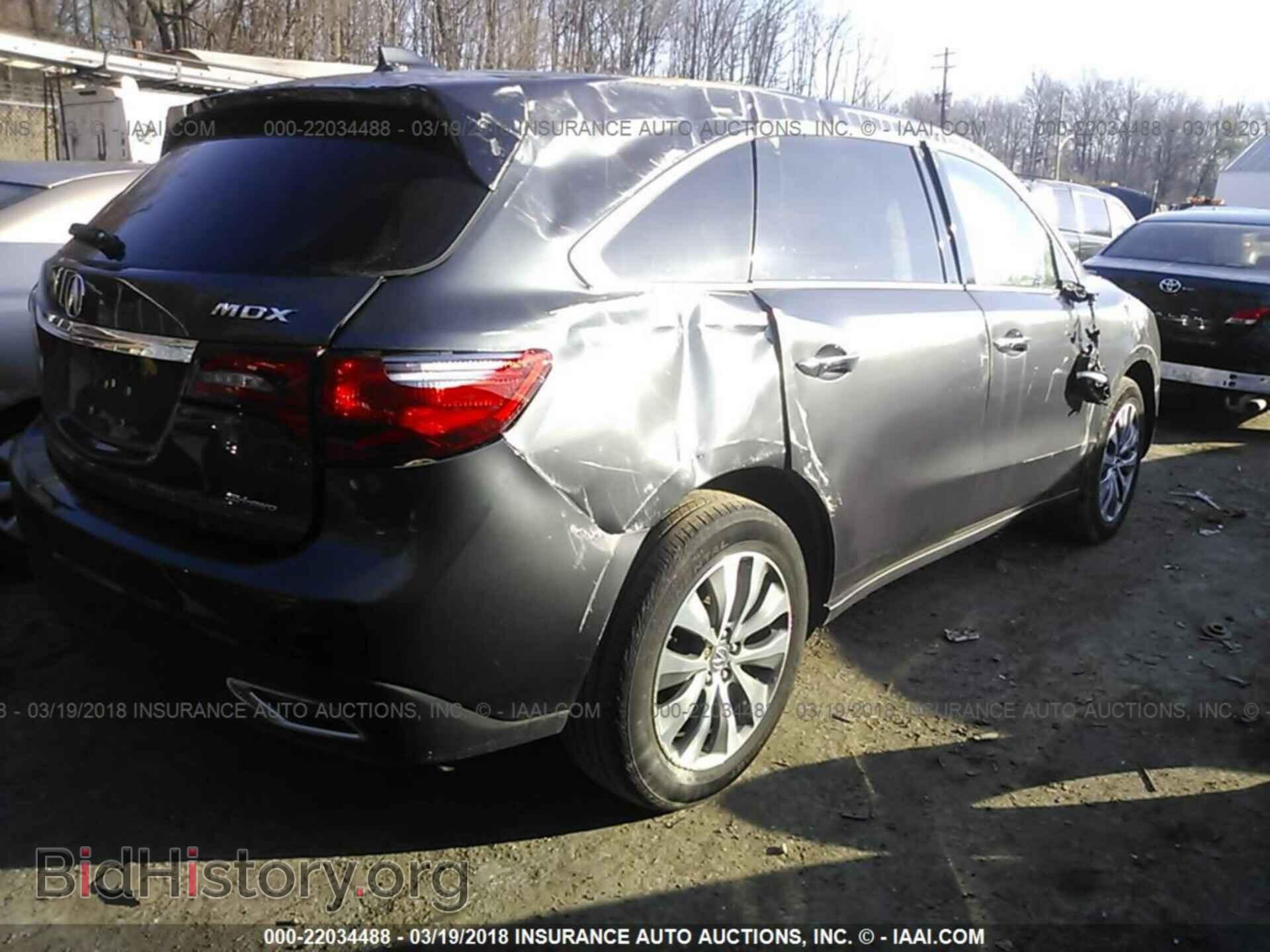 2015 Acura Mdx - VIN: 5FRYD4H43FB012027 - Фото 4