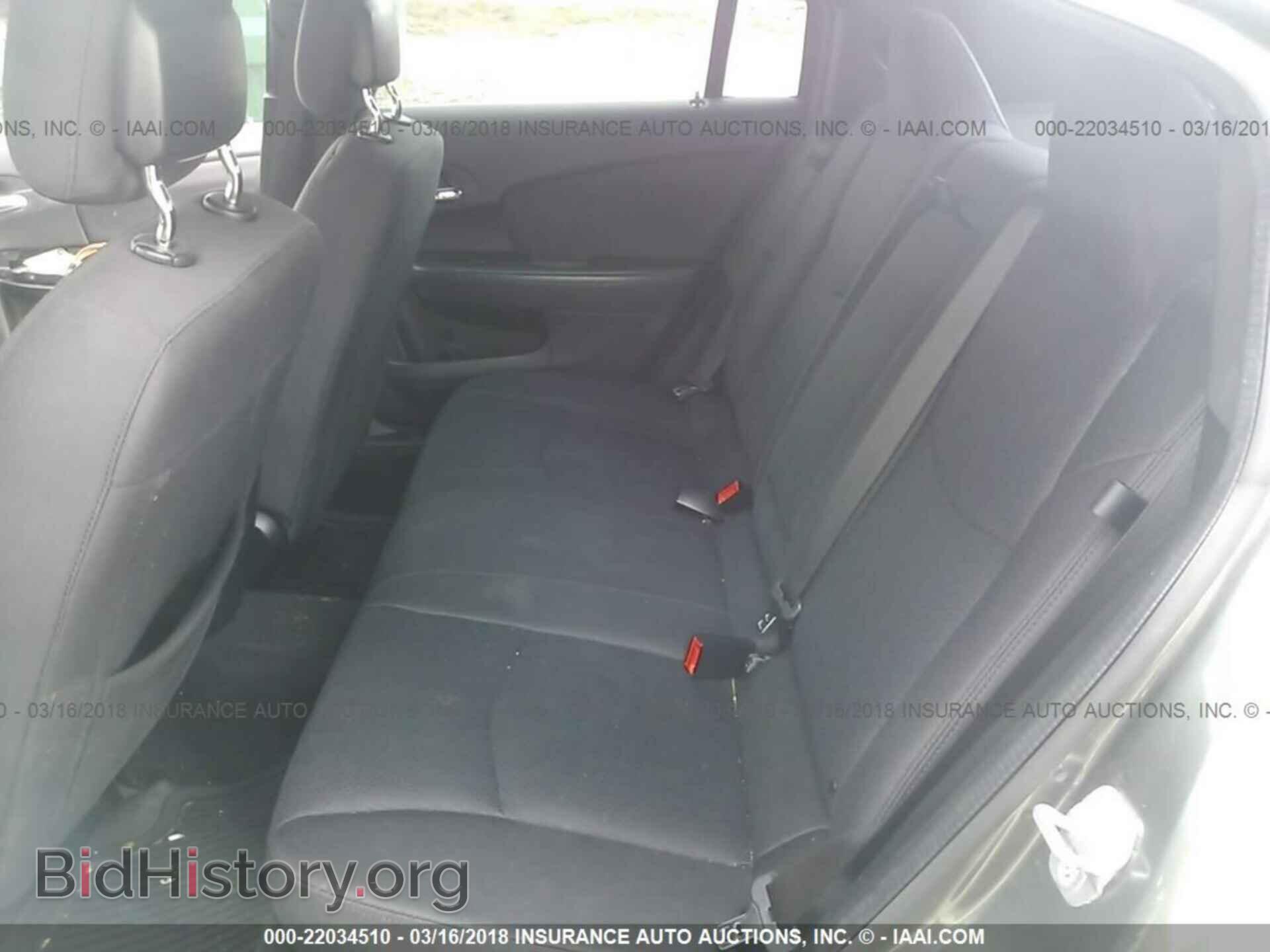 2013 Chrysler 200 - VIN: 1C3CCBBB7DN666025 - Фото 8