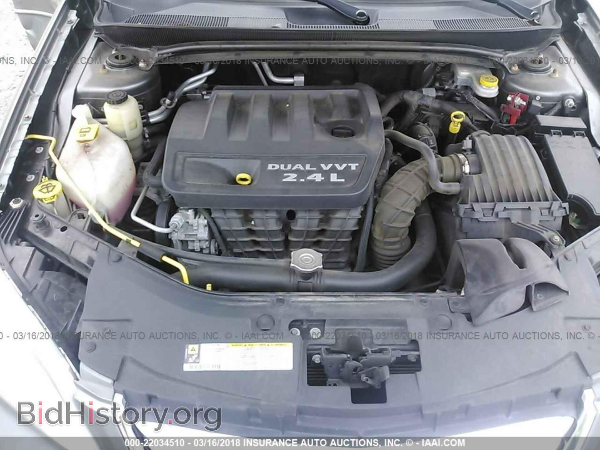 2013 Chrysler 200 - VIN: 1C3CCBBB7DN666025 - Фото 10
