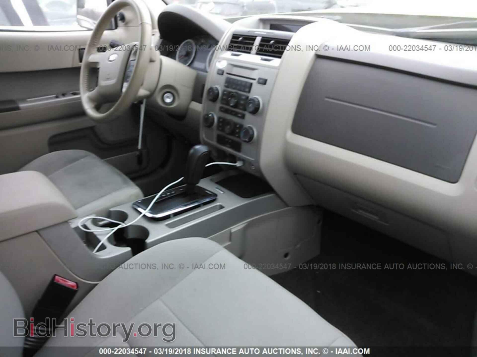 2012 Ford Escape - VIN: 1FMCU9D75CKB40692 - Фото 5