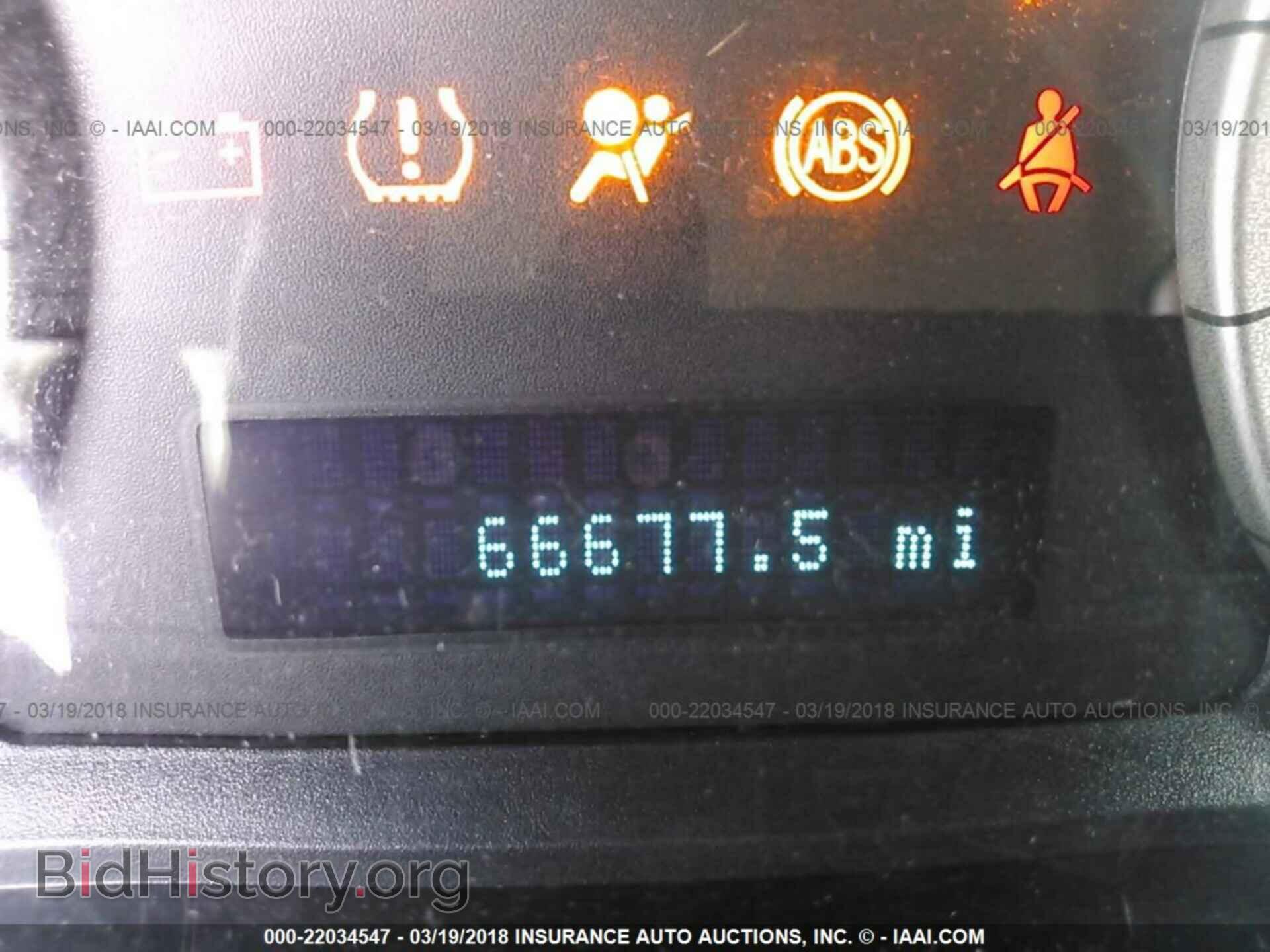 2012 Ford Escape - VIN: 1FMCU9D75CKB40692 - Фото 7