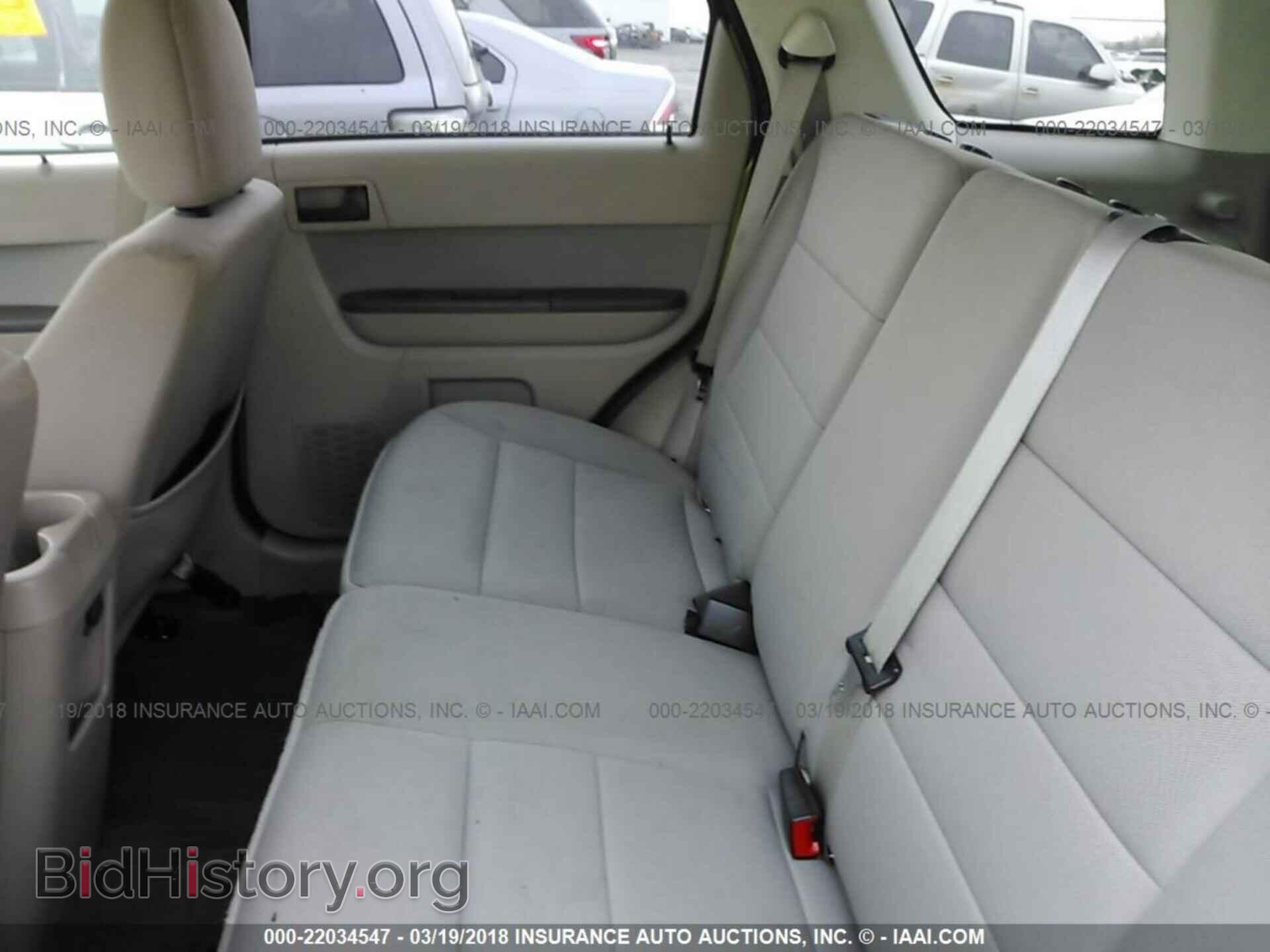 2012 Ford Escape - VIN: 1FMCU9D75CKB40692 - Фото 8