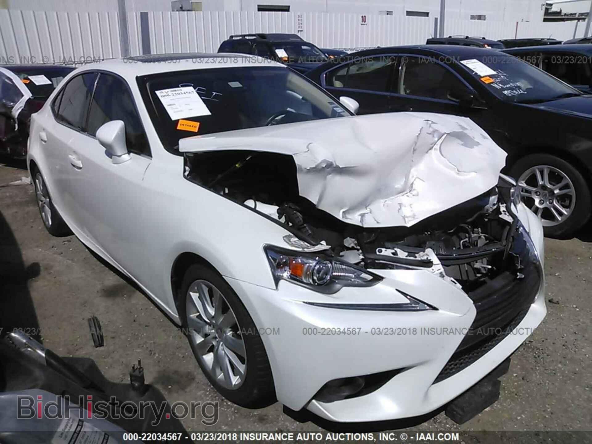 Photo JTHBF1D24E5032953 - Lexus Is 2014