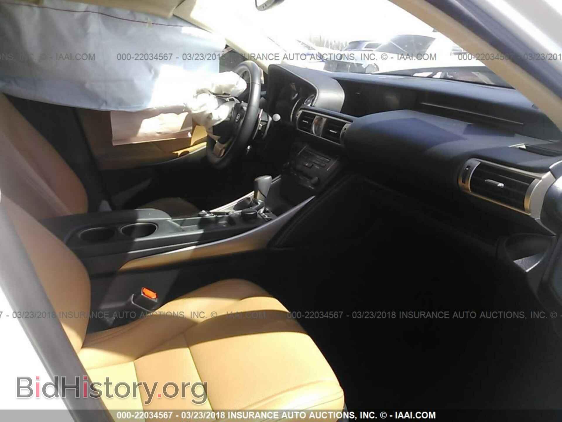 2014 Lexus Is - VIN: JTHBF1D24E5032953 - Photo 5