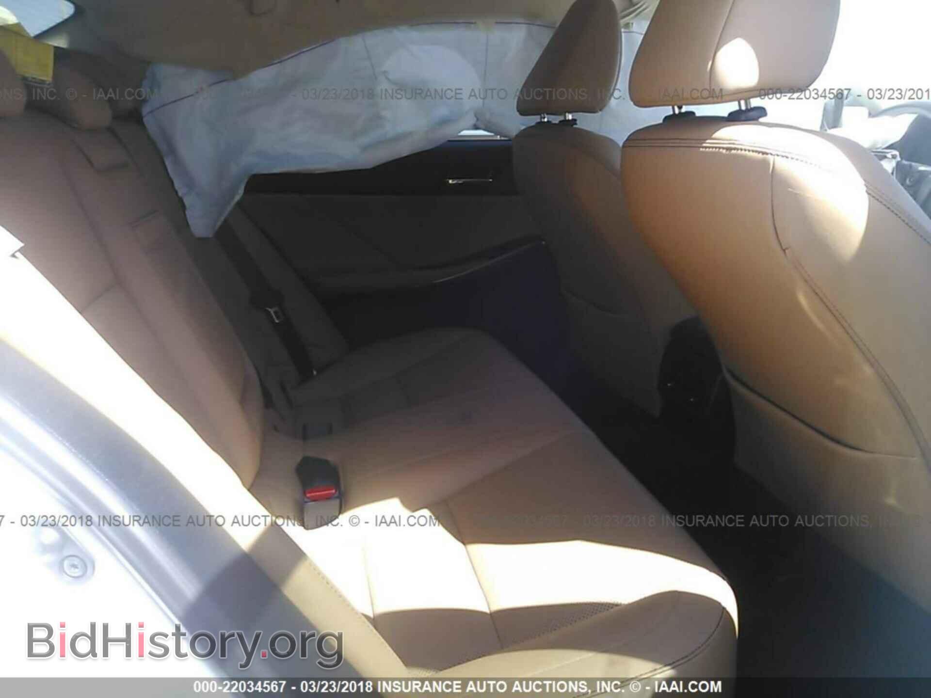 2014 Lexus Is - VIN: JTHBF1D24E5032953 - Photo 8