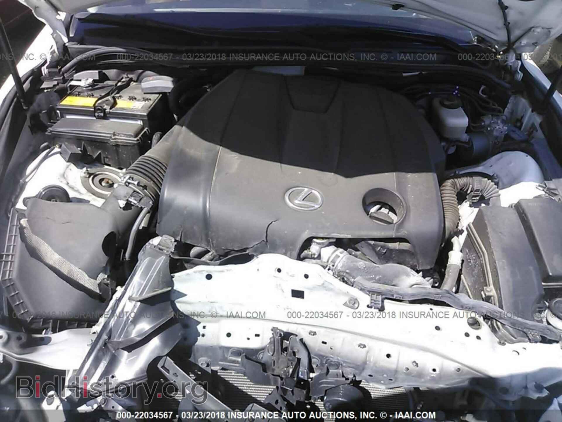 2014 Lexus Is - VIN: JTHBF1D24E5032953 - Photo 10