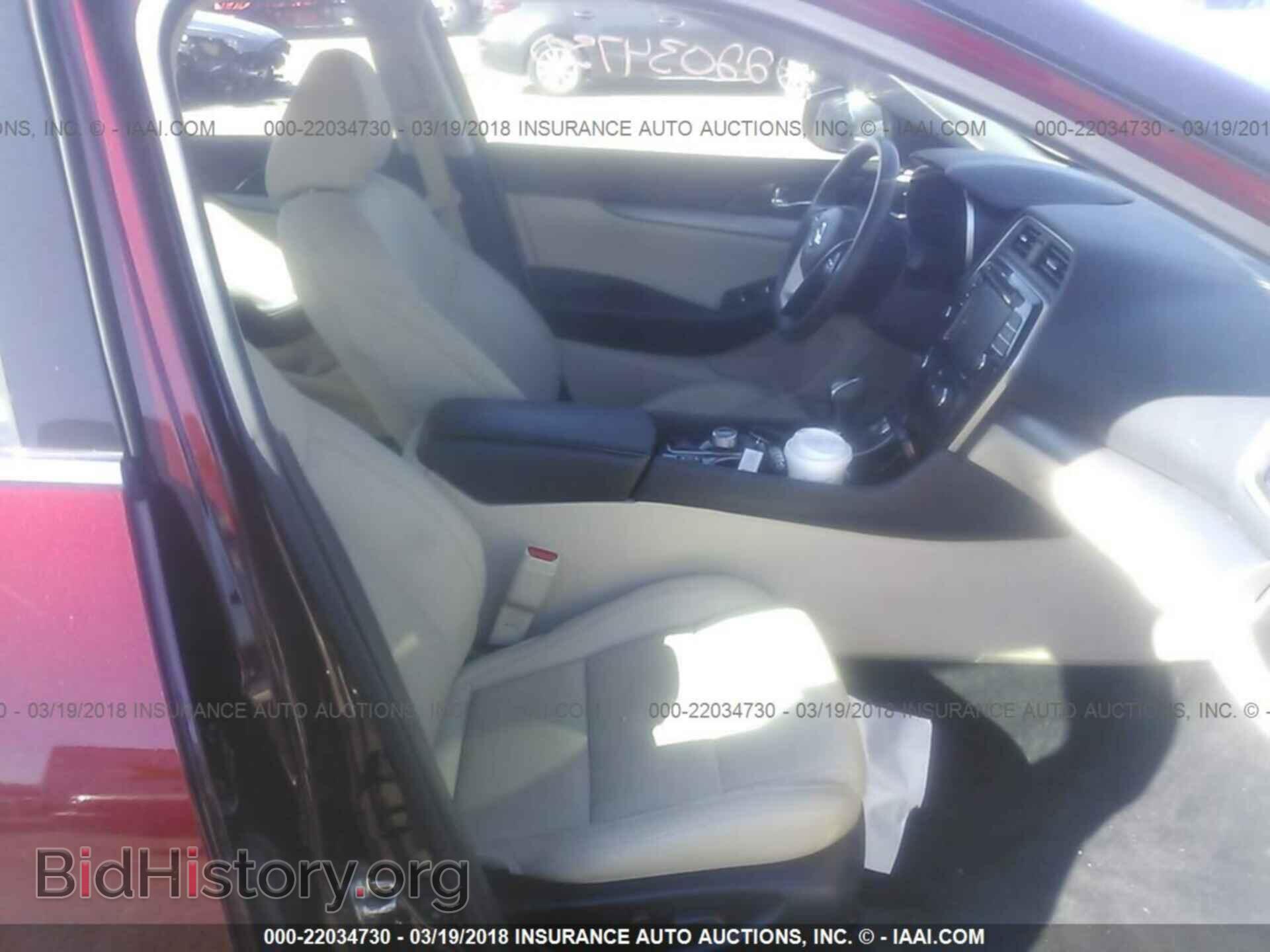 2017 Nissan Maxima - VIN: 1N4AA6AP1HC426988 - Фото 5