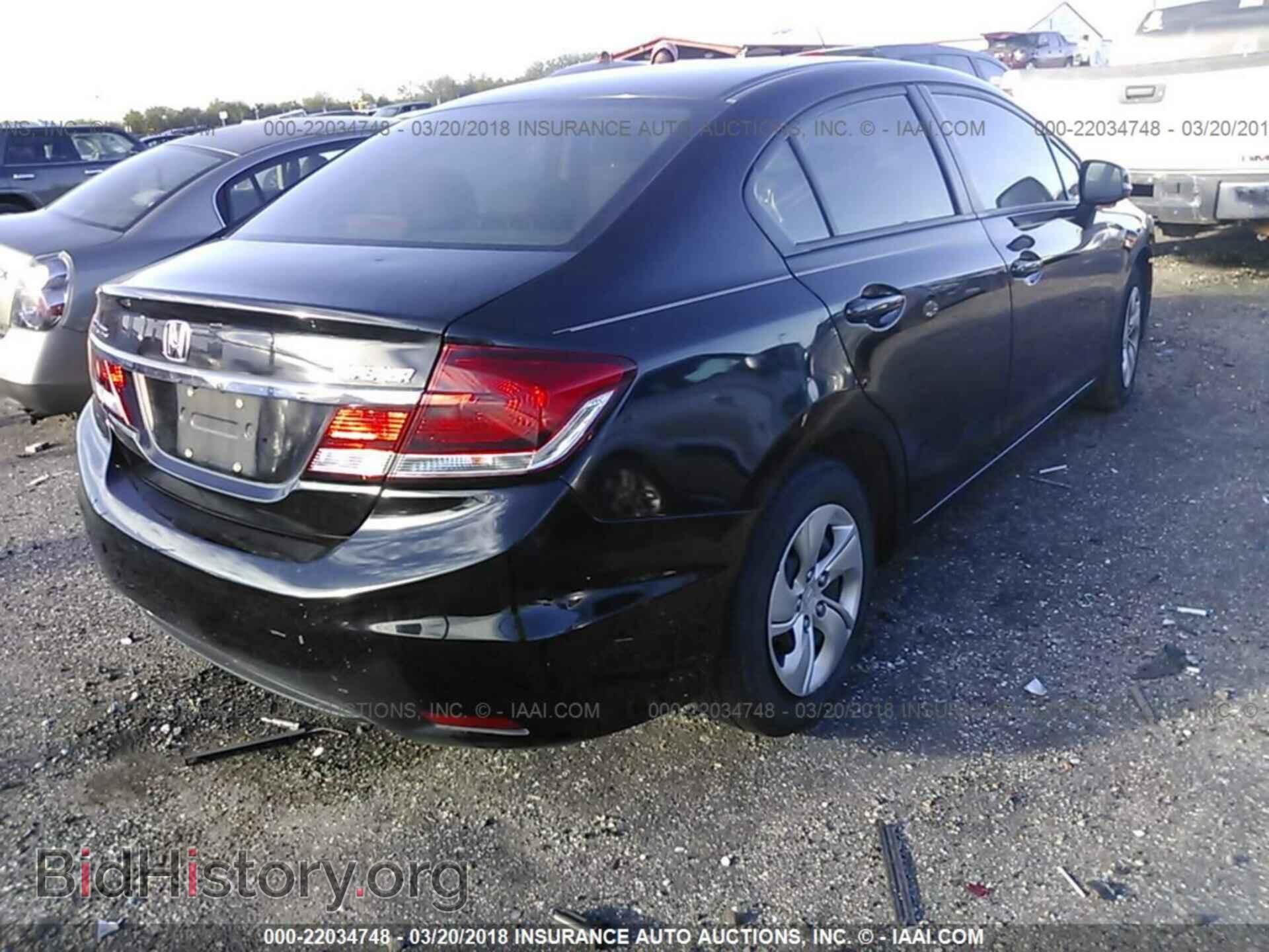 2013 Honda Civic - VIN: 2HGFB2F5XDH565331 - Фото 4