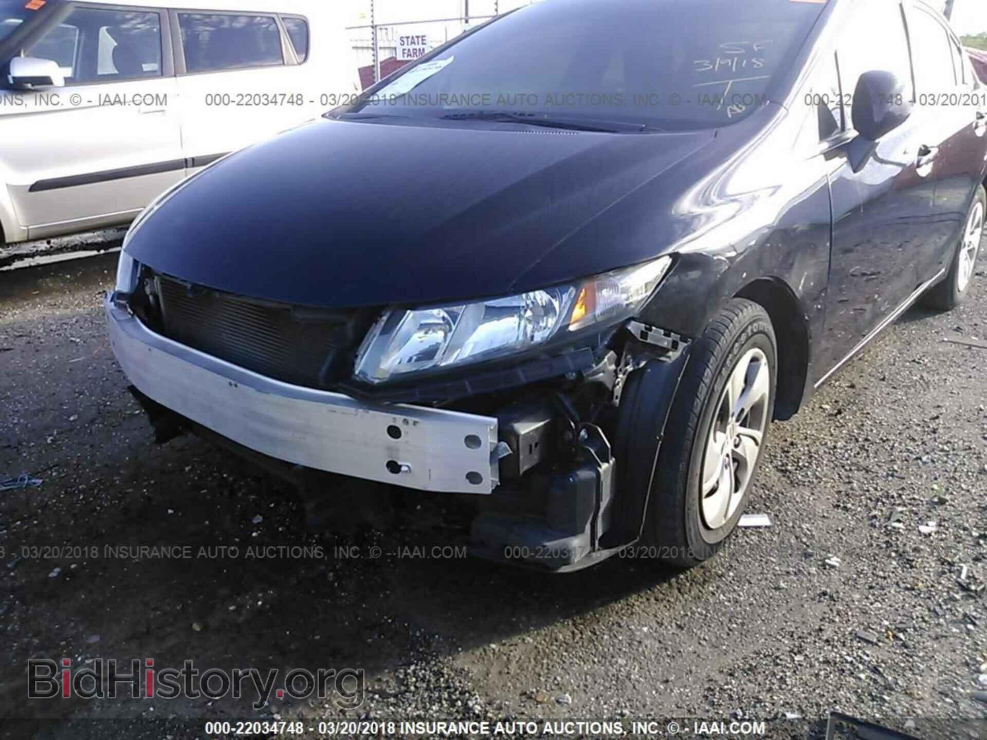 2013 Honda Civic - VIN: 2HGFB2F5XDH565331 - Фото 6