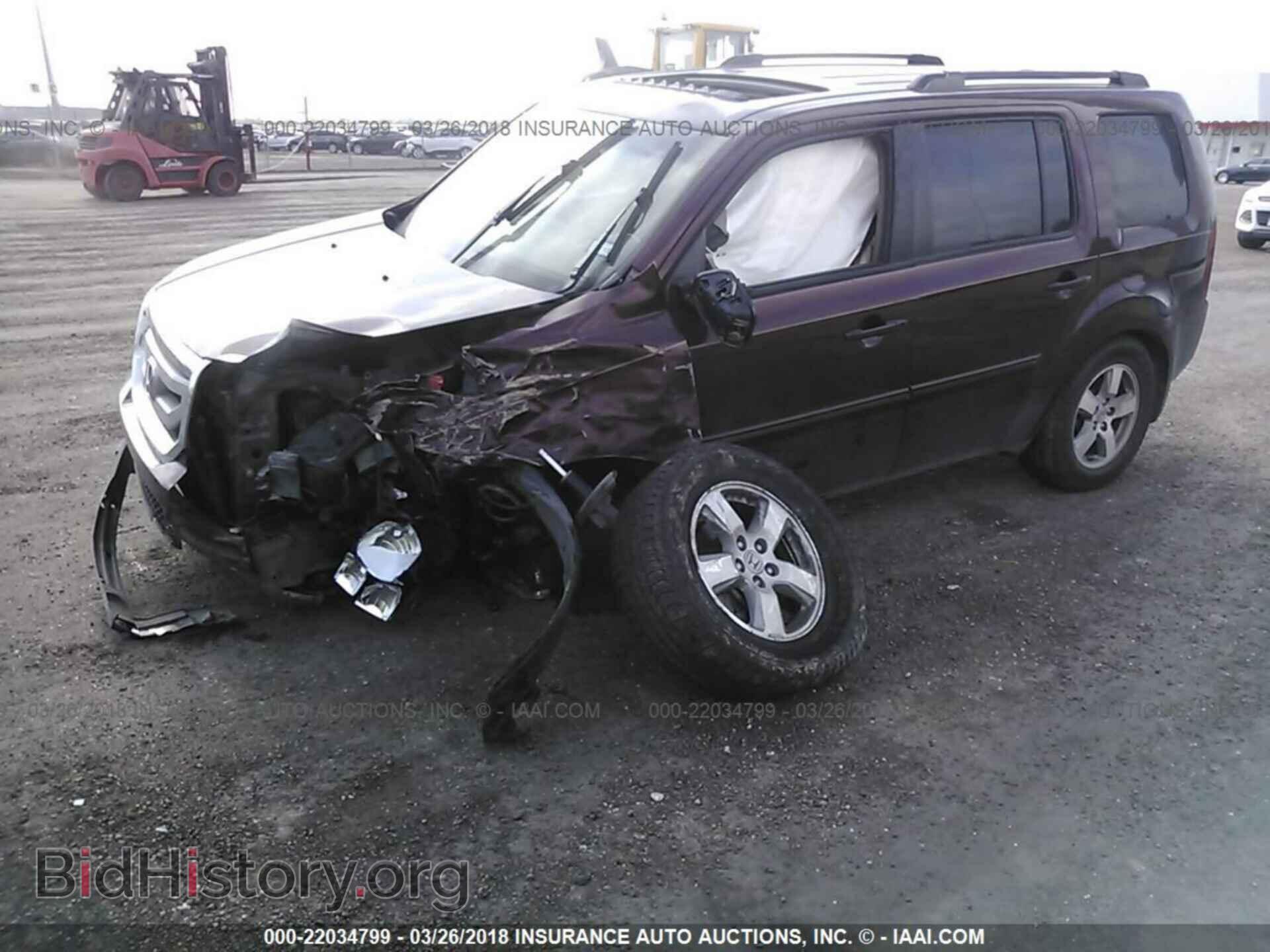 2011 Honda Pilot - VIN: 5FNYF3H68BB034672 - Фото 2