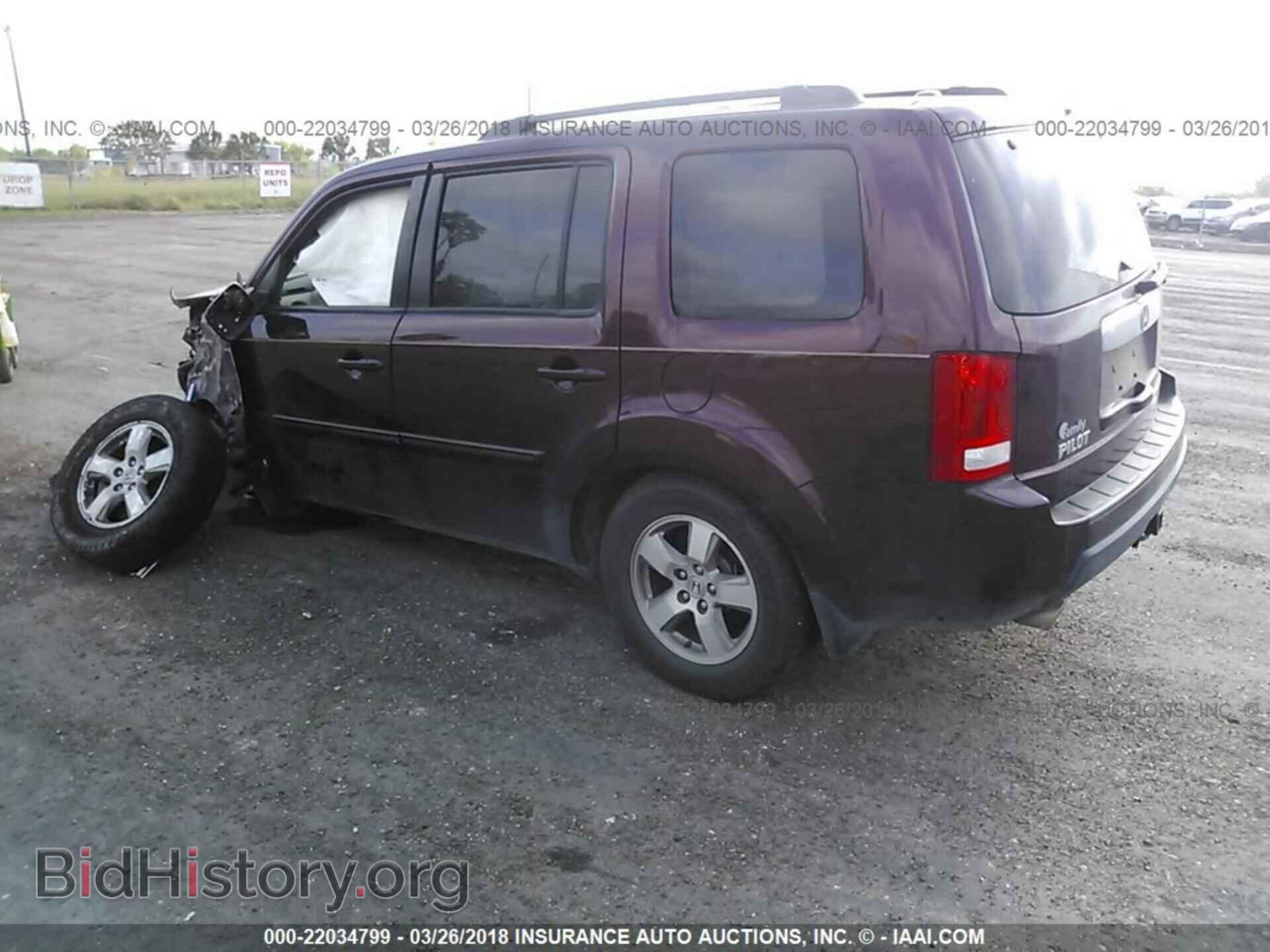 2011 Honda Pilot - VIN: 5FNYF3H68BB034672 - Фото 3