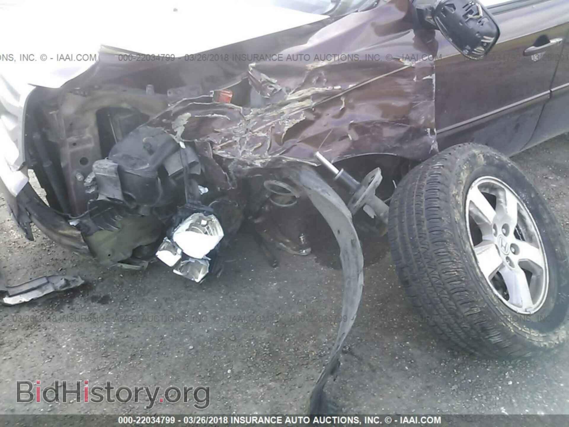 2011 Honda Pilot - VIN: 5FNYF3H68BB034672 - Фото 6