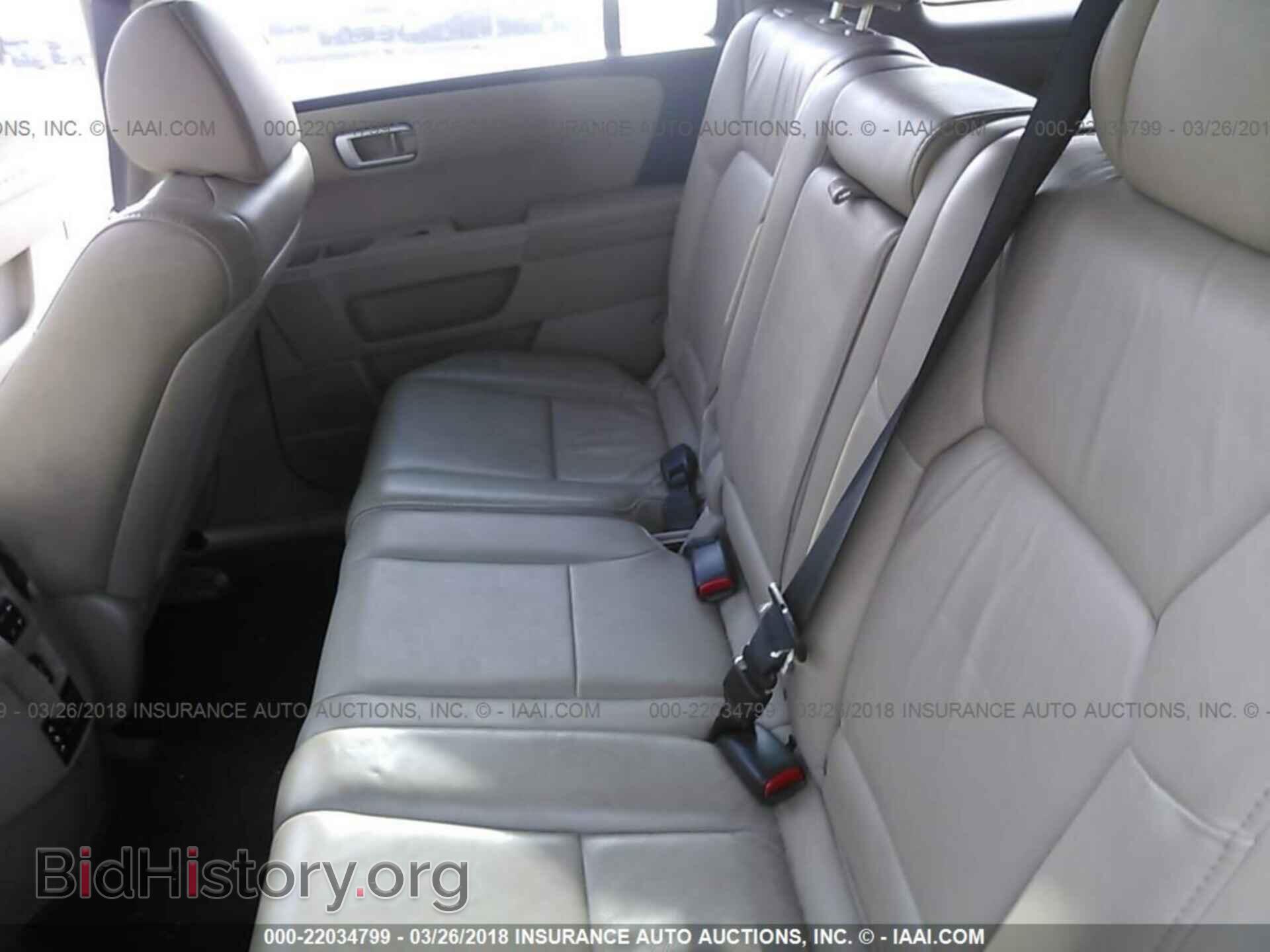 2011 Honda Pilot - VIN: 5FNYF3H68BB034672 - Фото 8