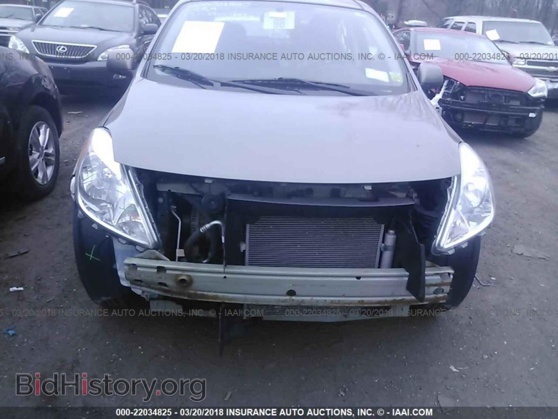 2013 Nissan Versa - VIN: 3N1CN7APXDL862026 - Фото 6