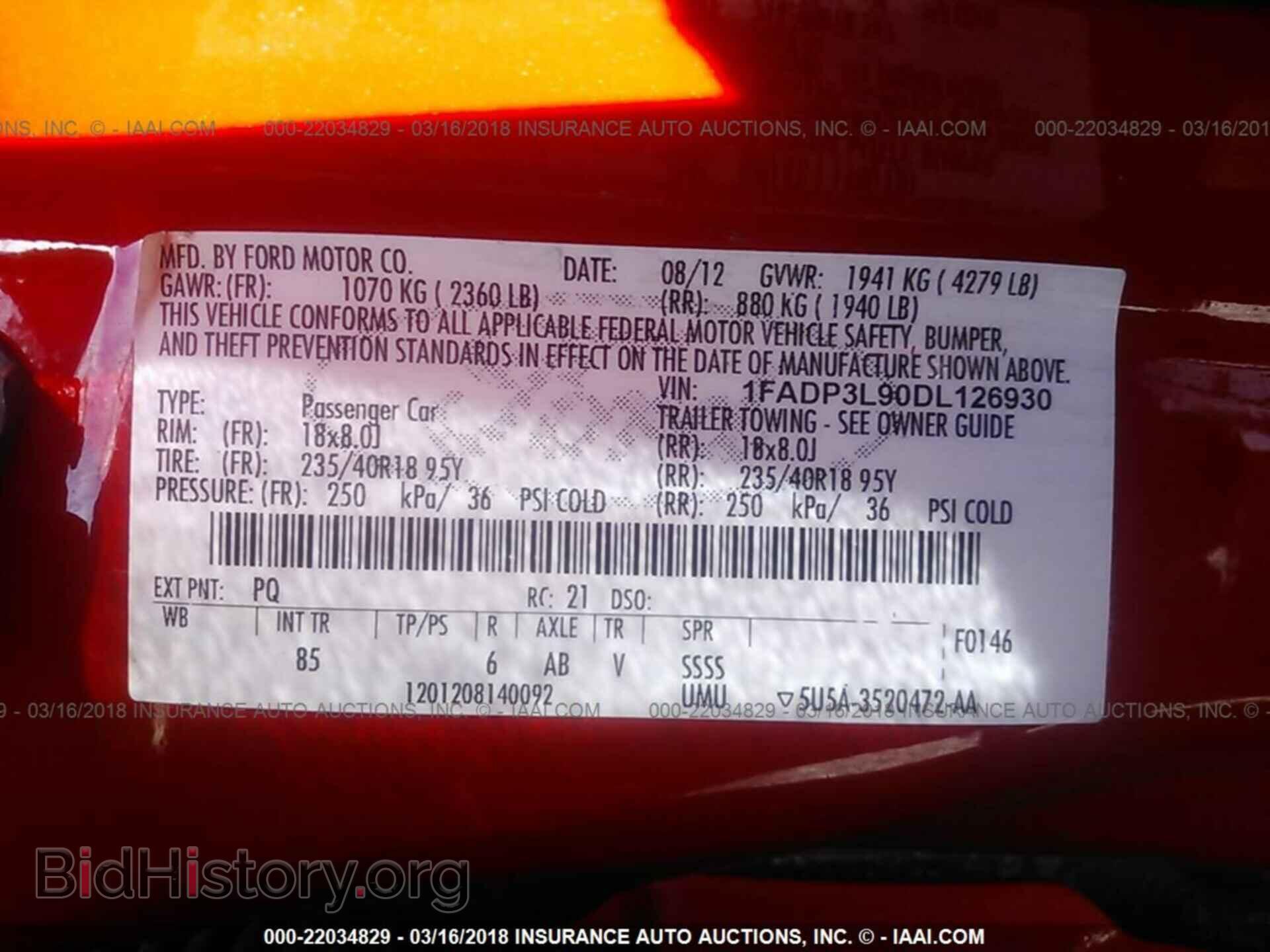 2013 Ford Focus - VIN: 1FADP3L90DL126930 - Фото 9