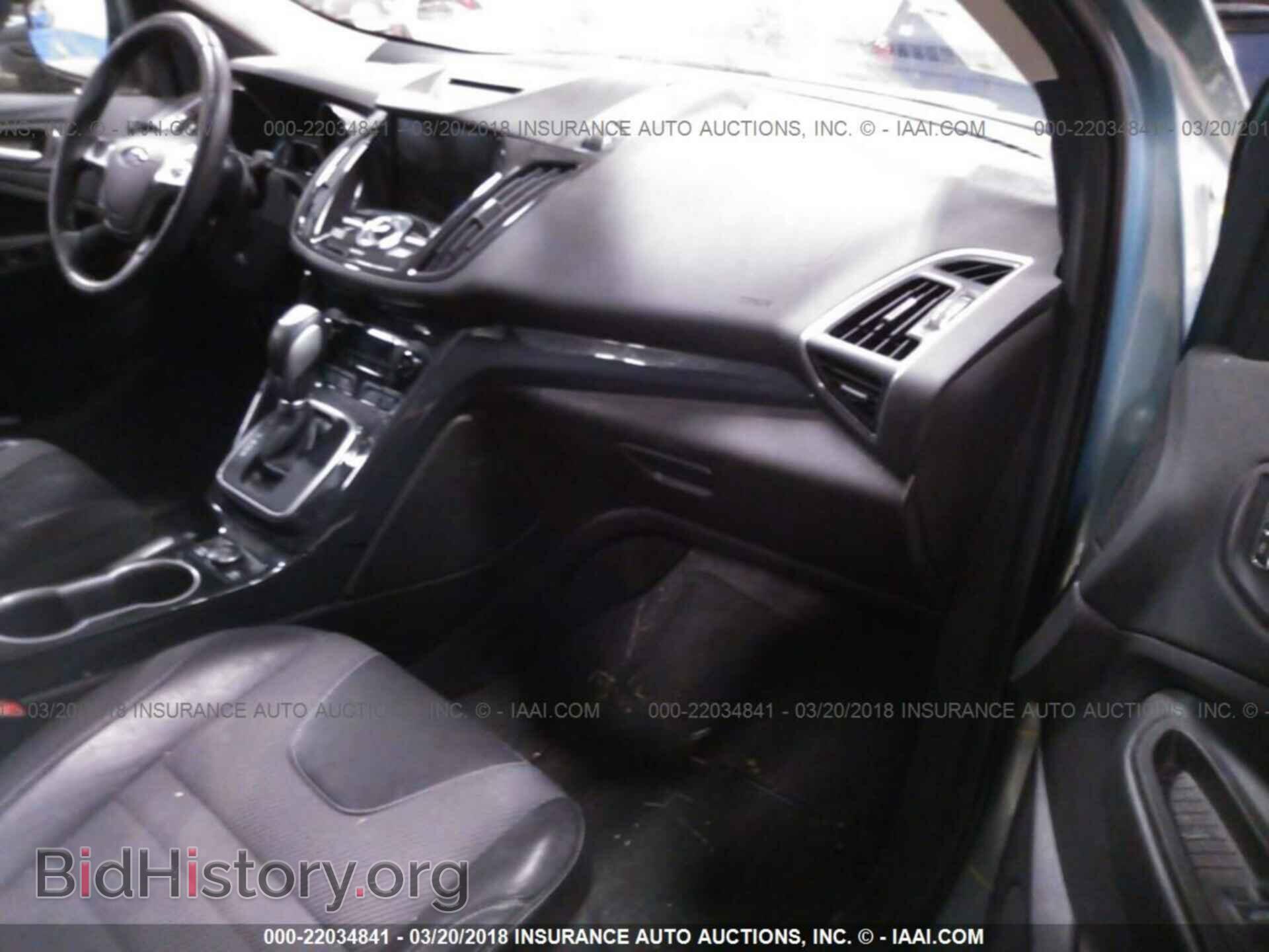 2013 Ford Escape - VIN: 1FMCU9J91DUB93594 - Фото 5