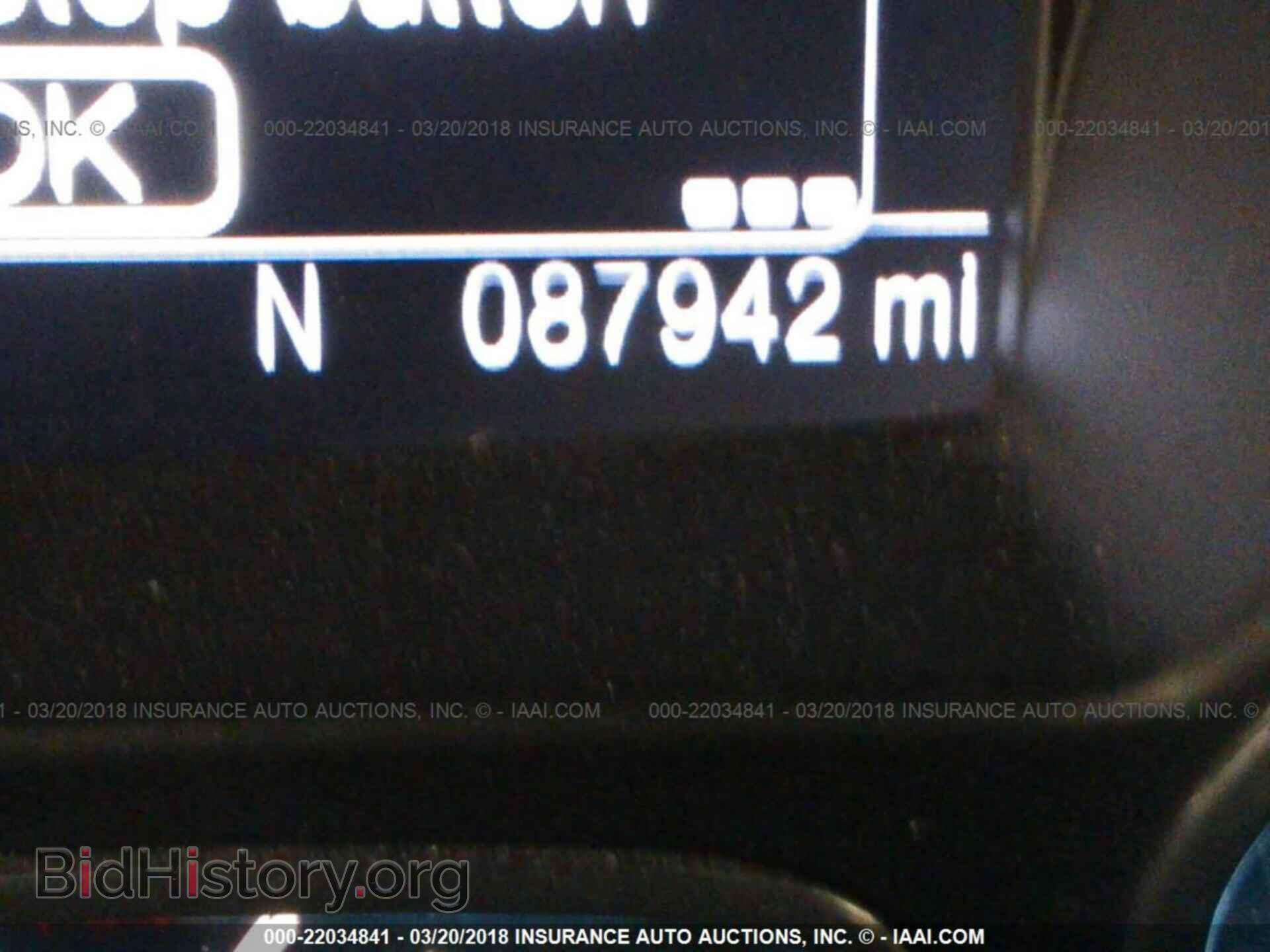 2013 Ford Escape - VIN: 1FMCU9J91DUB93594 - Фото 7
