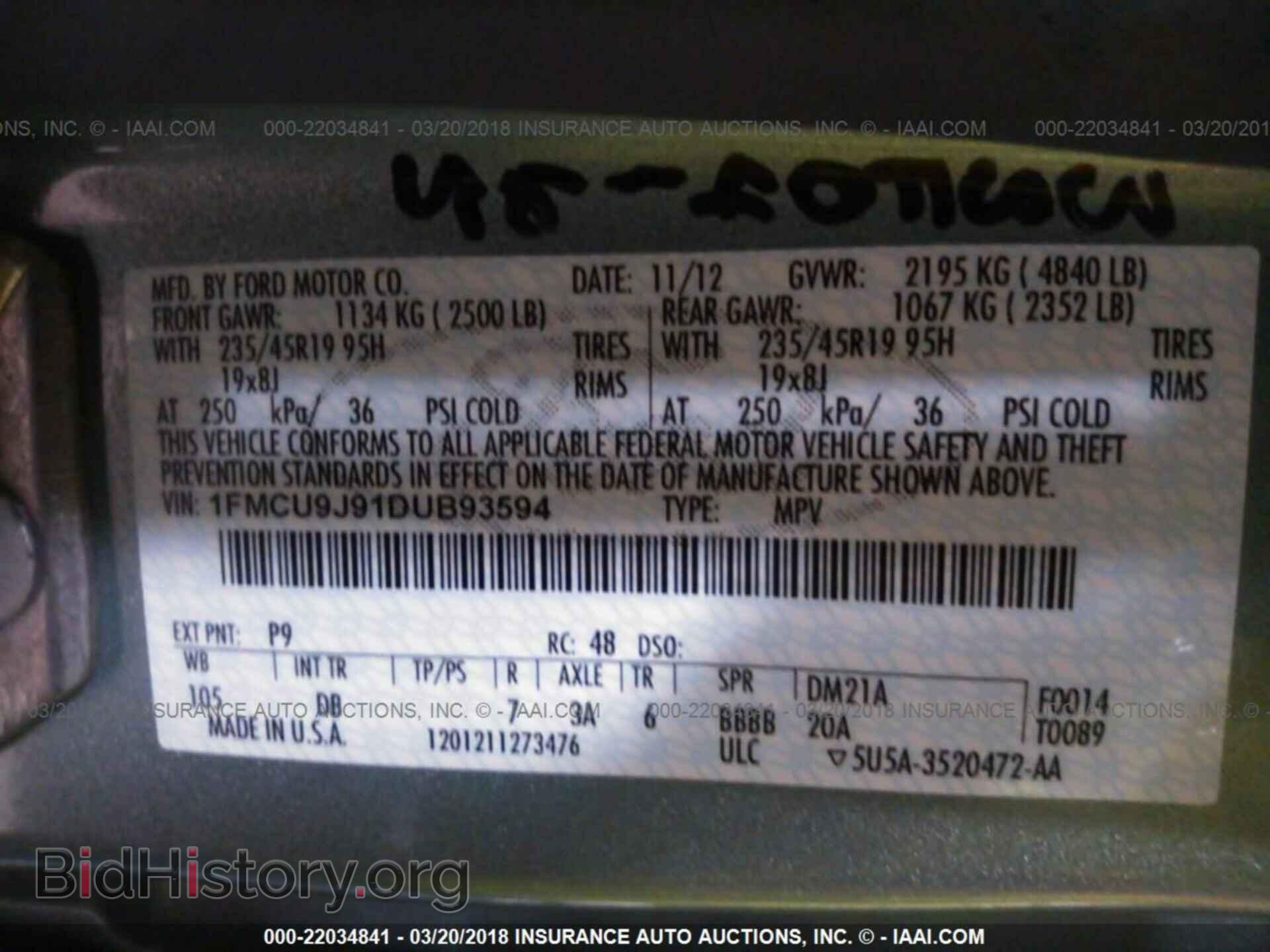2013 Ford Escape - VIN: 1FMCU9J91DUB93594 - Фото 9