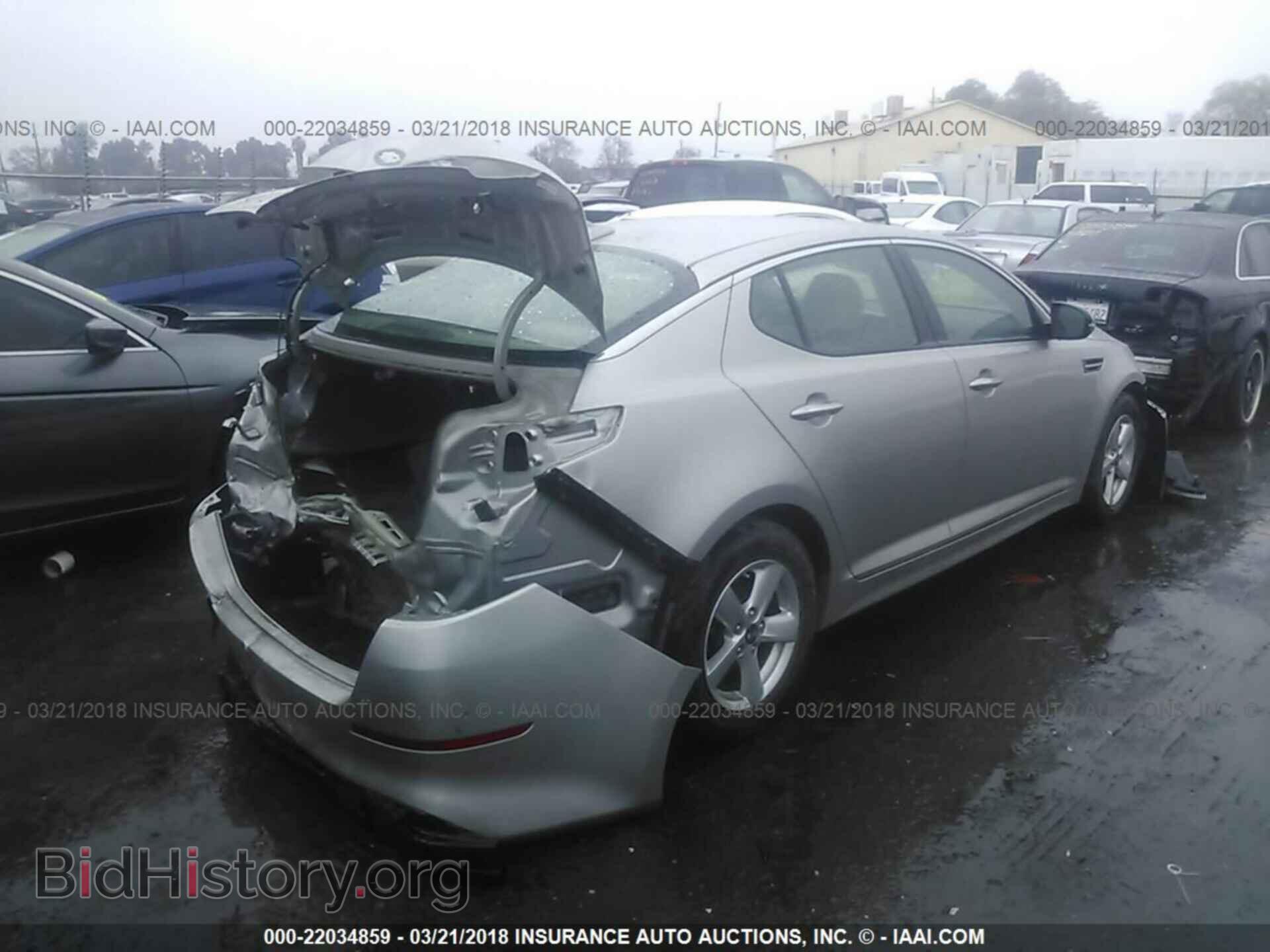2014 Kia Optima - VIN: KNAGM4A79E5485493 - Photo 4