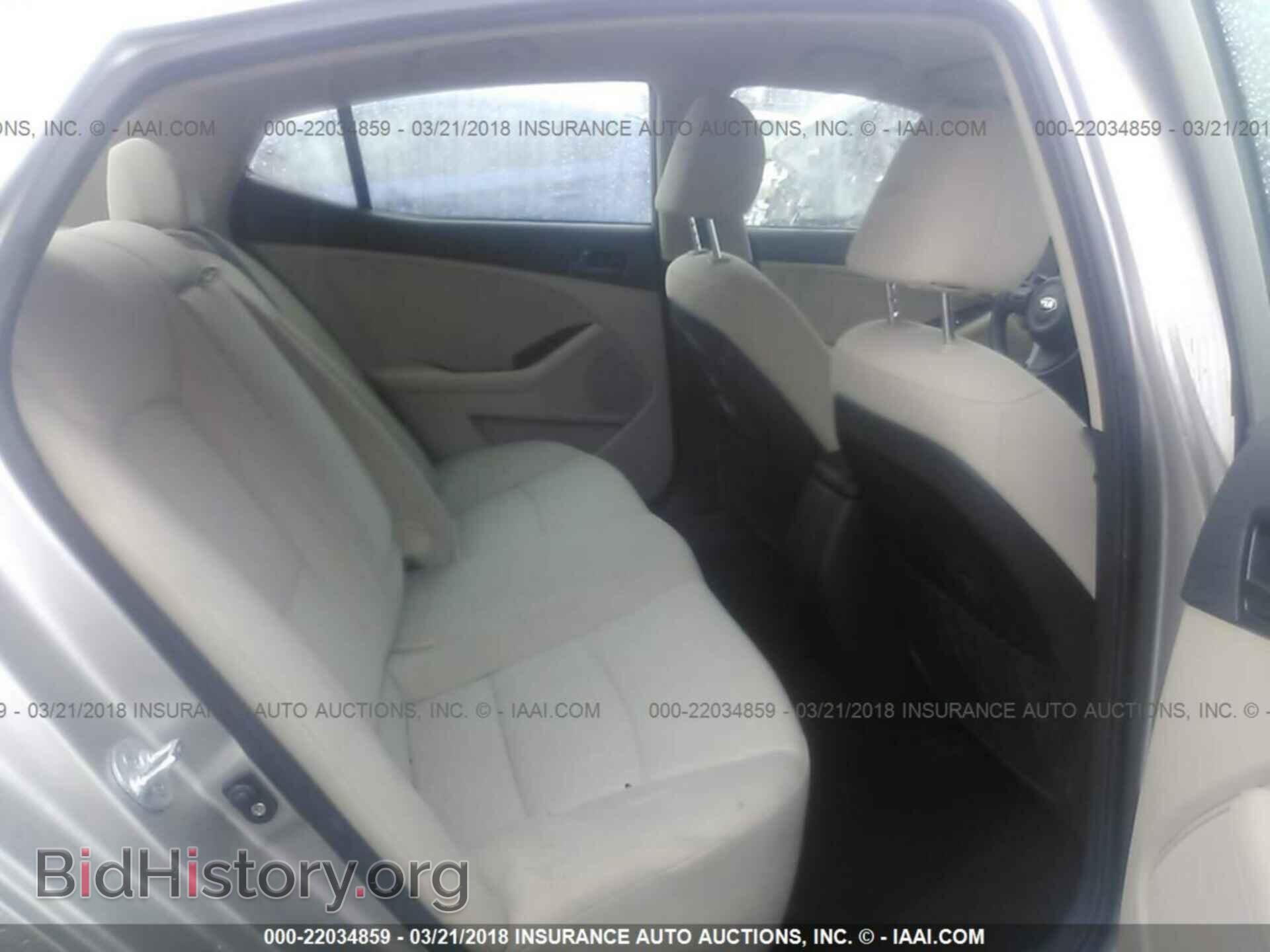 2014 Kia Optima - VIN: KNAGM4A79E5485493 - Photo 8
