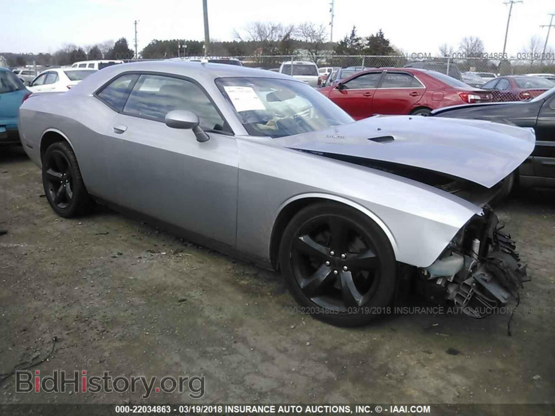 Photo 2C3CDYBT3EH293780 - Dodge Challenger 2014