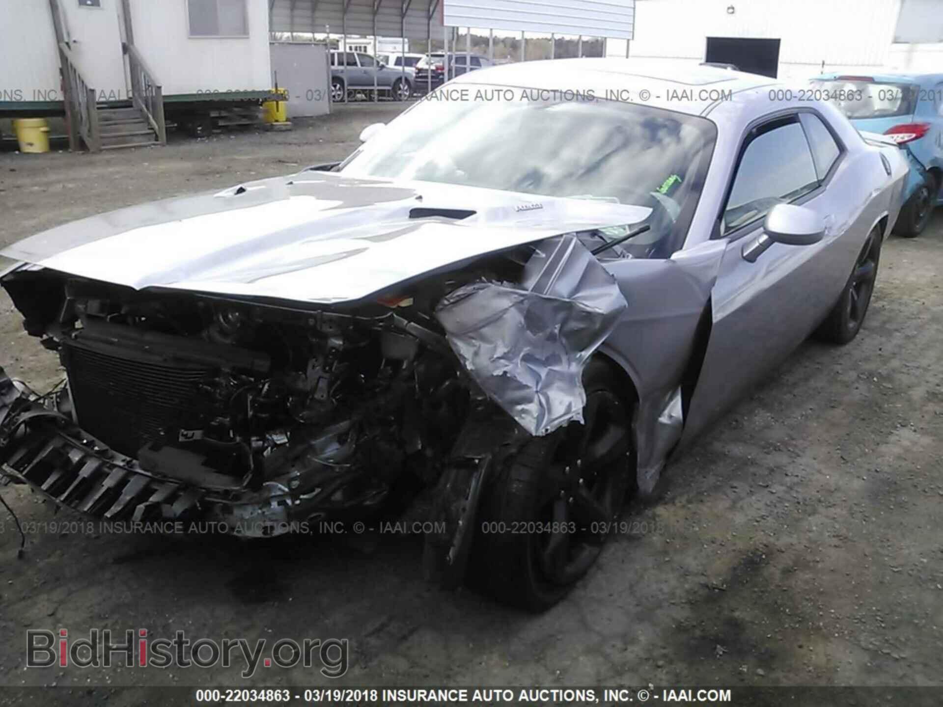 2014 Dodge Challenger - VIN: 2C3CDYBT3EH293780 - Photo 2