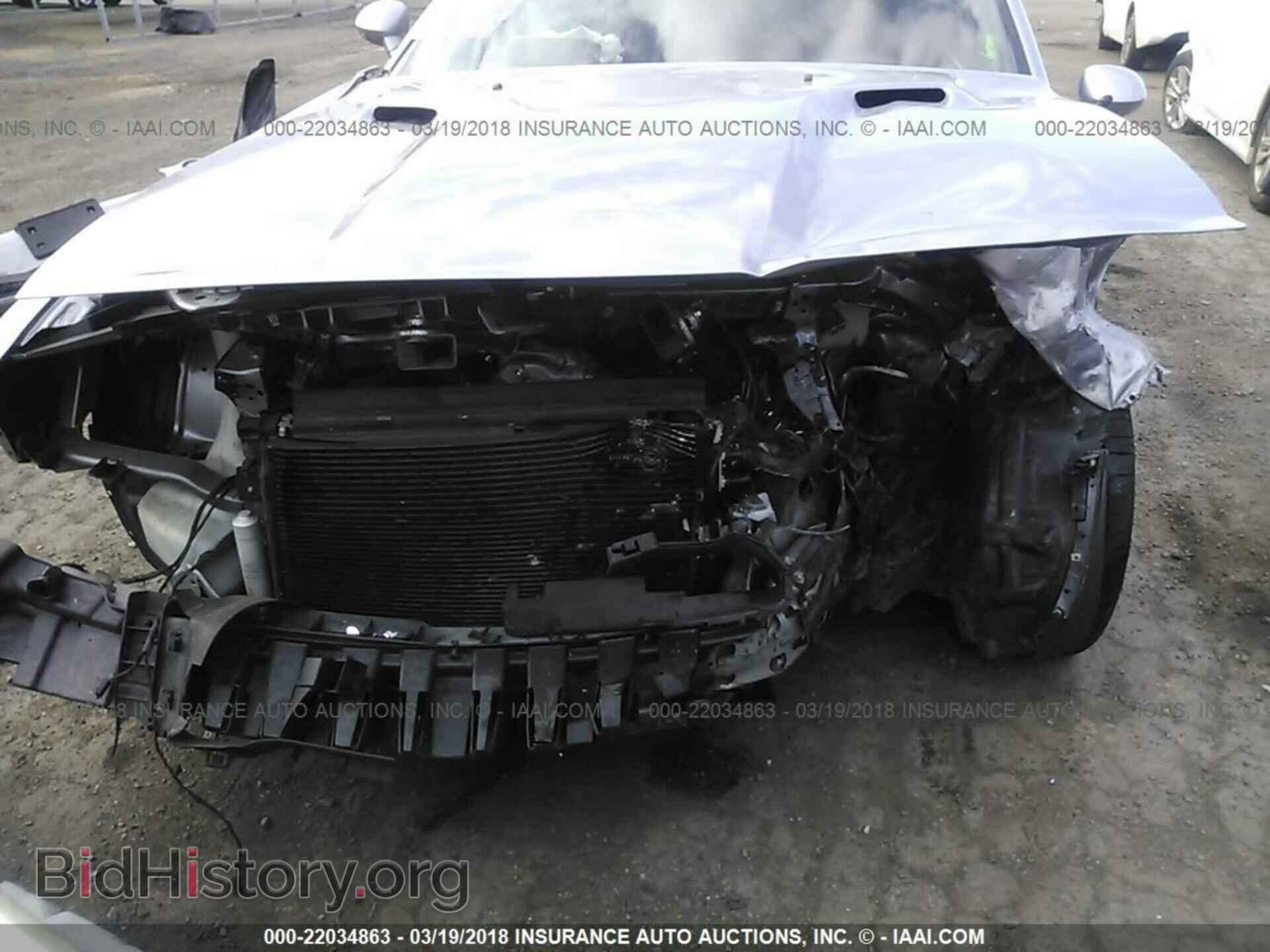 2014 Dodge Challenger - VIN: 2C3CDYBT3EH293780 - Photo 6