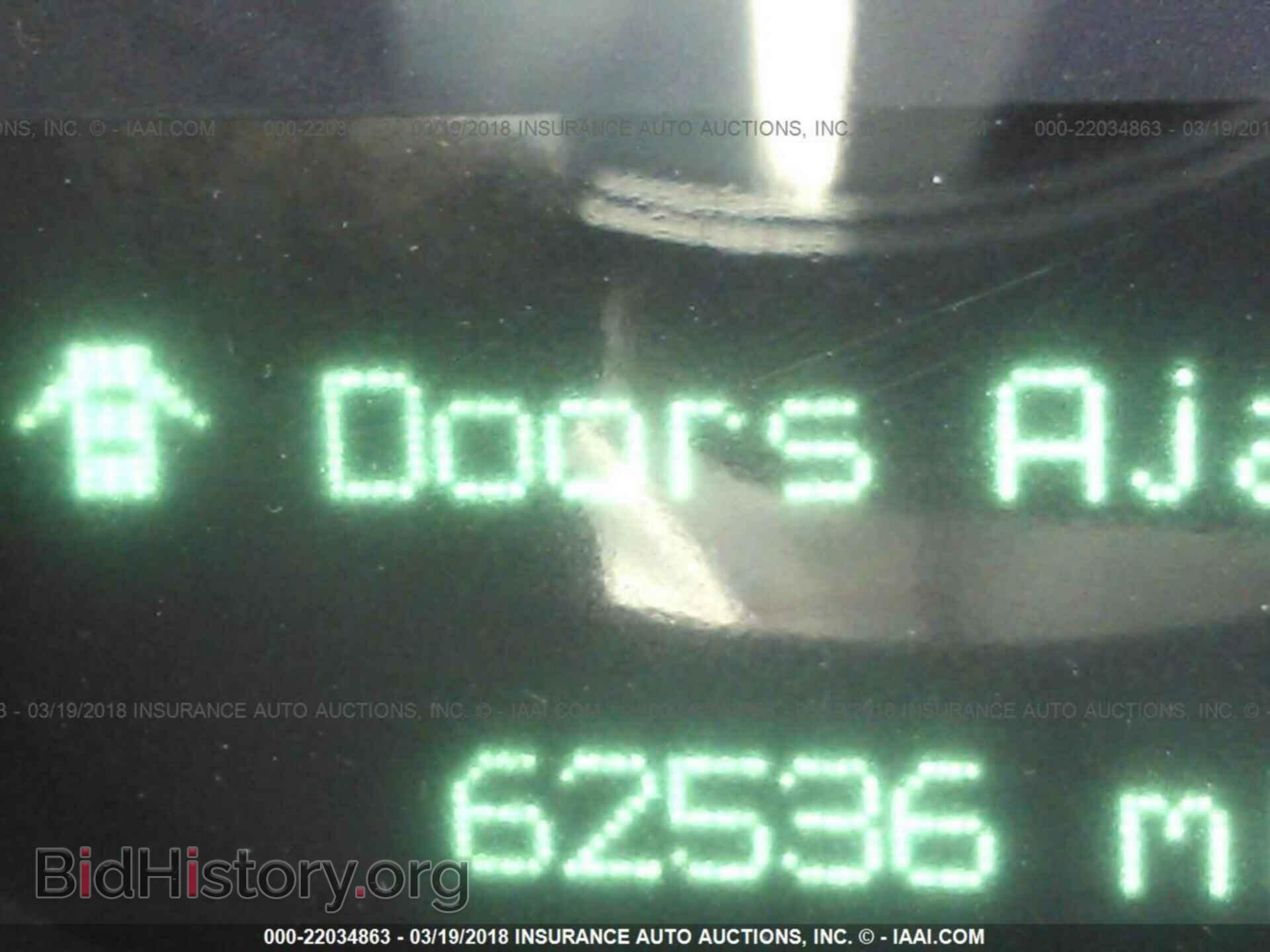 2014 Dodge Challenger - VIN: 2C3CDYBT3EH293780 - Photo 7