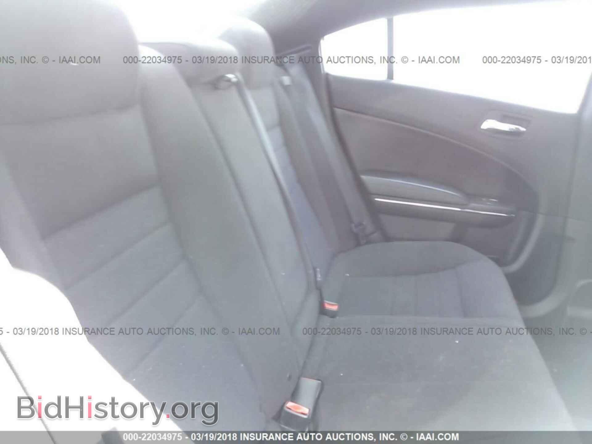 2013 Dodge Charger - VIN: 2C3CDXBG7DH636148 - Photo 8