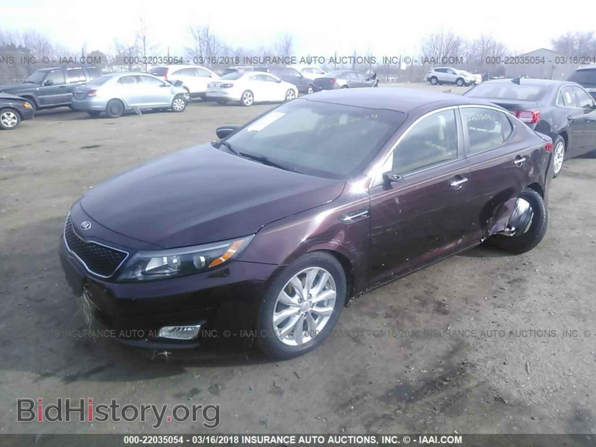 2015 Kia Optima - VIN: 5XXGN4A77FG383364 - Photo 2