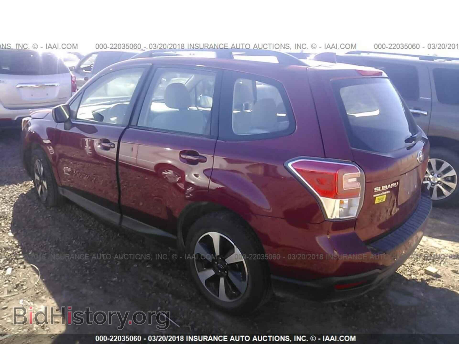 2017 Subaru Forester - VIN: JF2SJABC5HH809267 - Фото 3