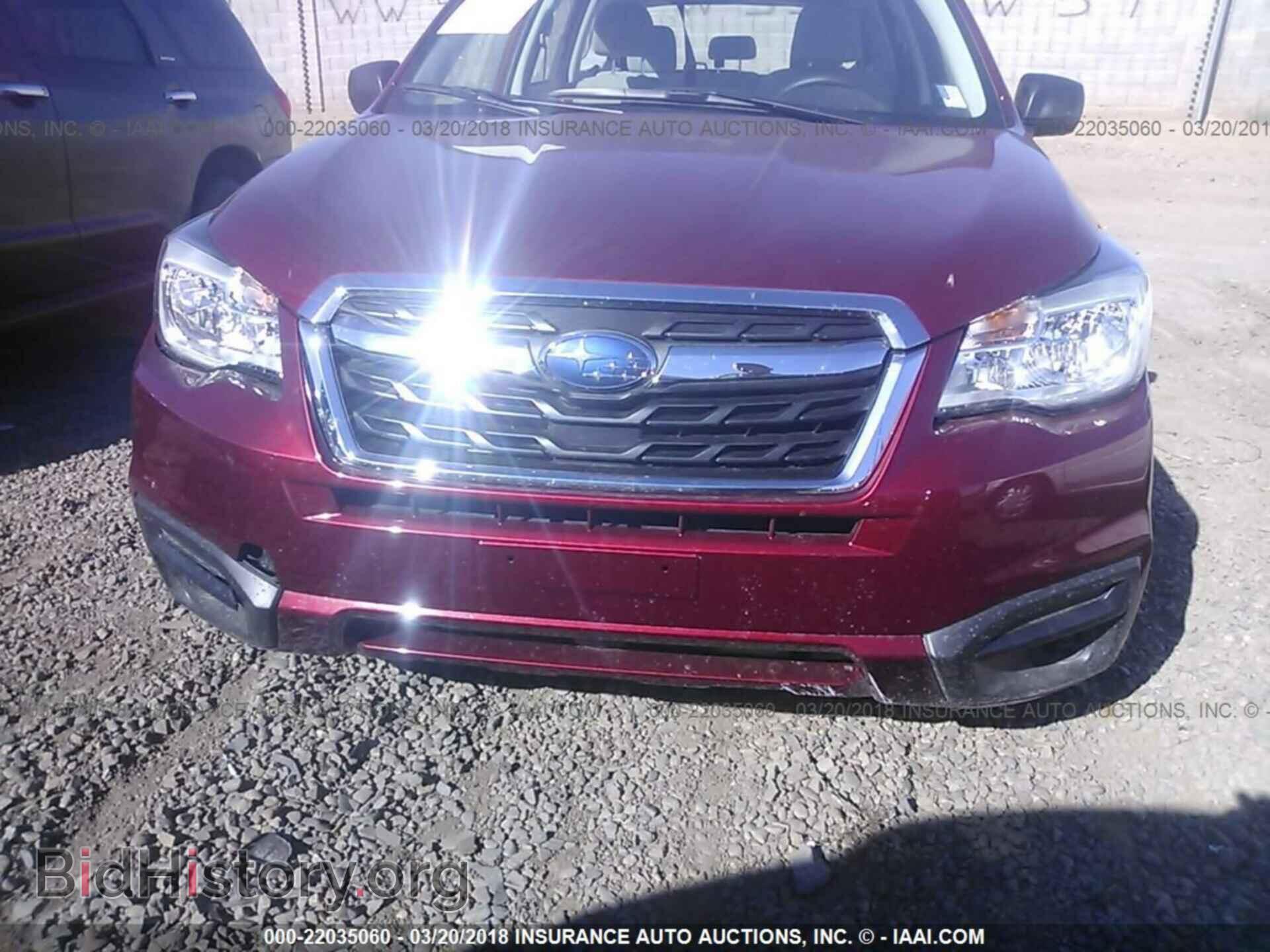 2017 Subaru Forester - VIN: JF2SJABC5HH809267 - Фото 6