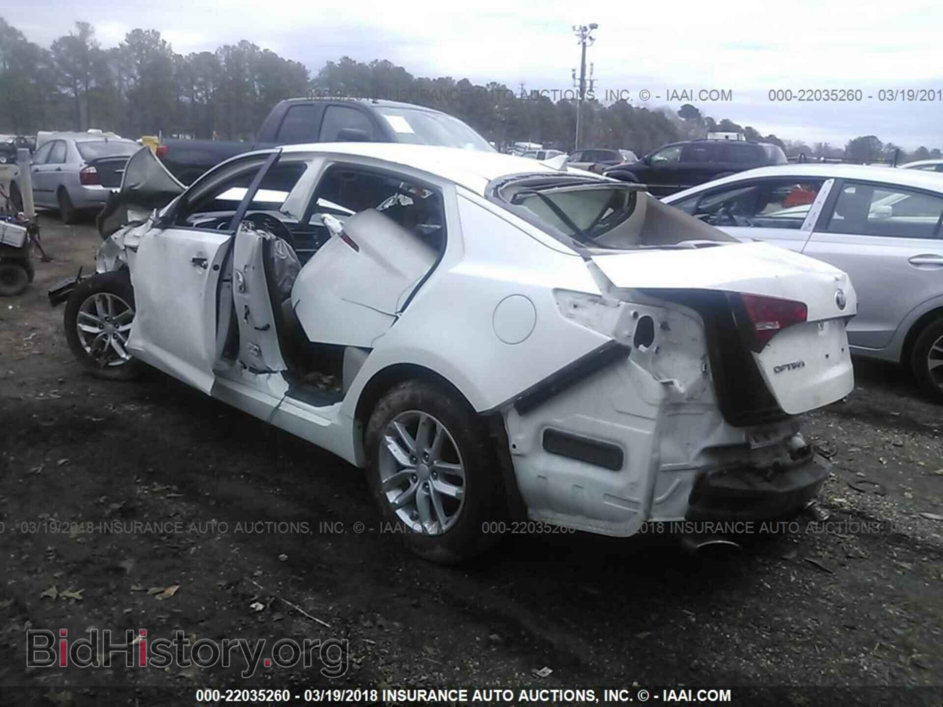 2013 Kia Optima - VIN: KNAGM4A79D5339013 - Фото 3
