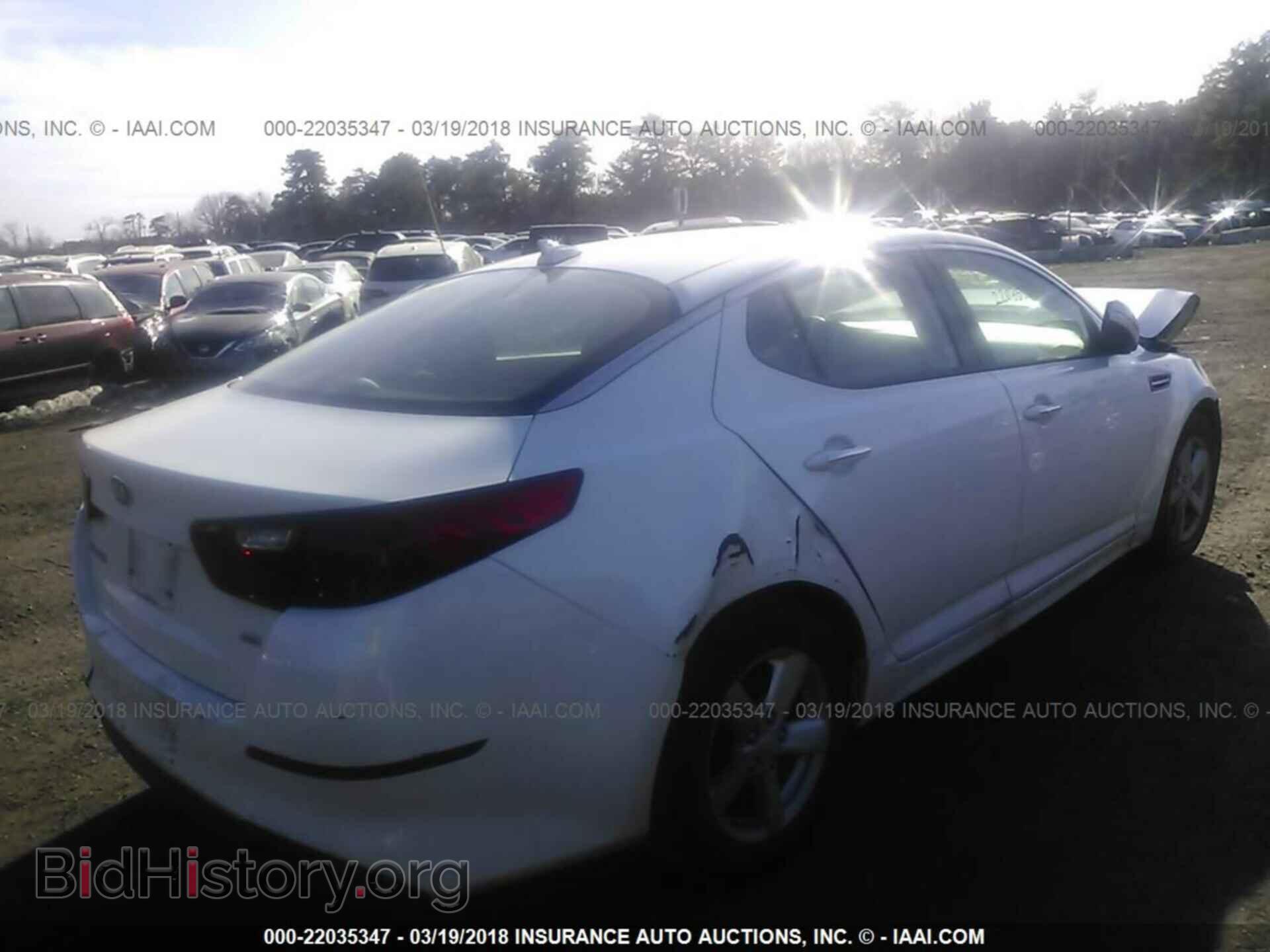 2015 Kia Optima - VIN: KNAGM4A77F5664200 - Photo 4
