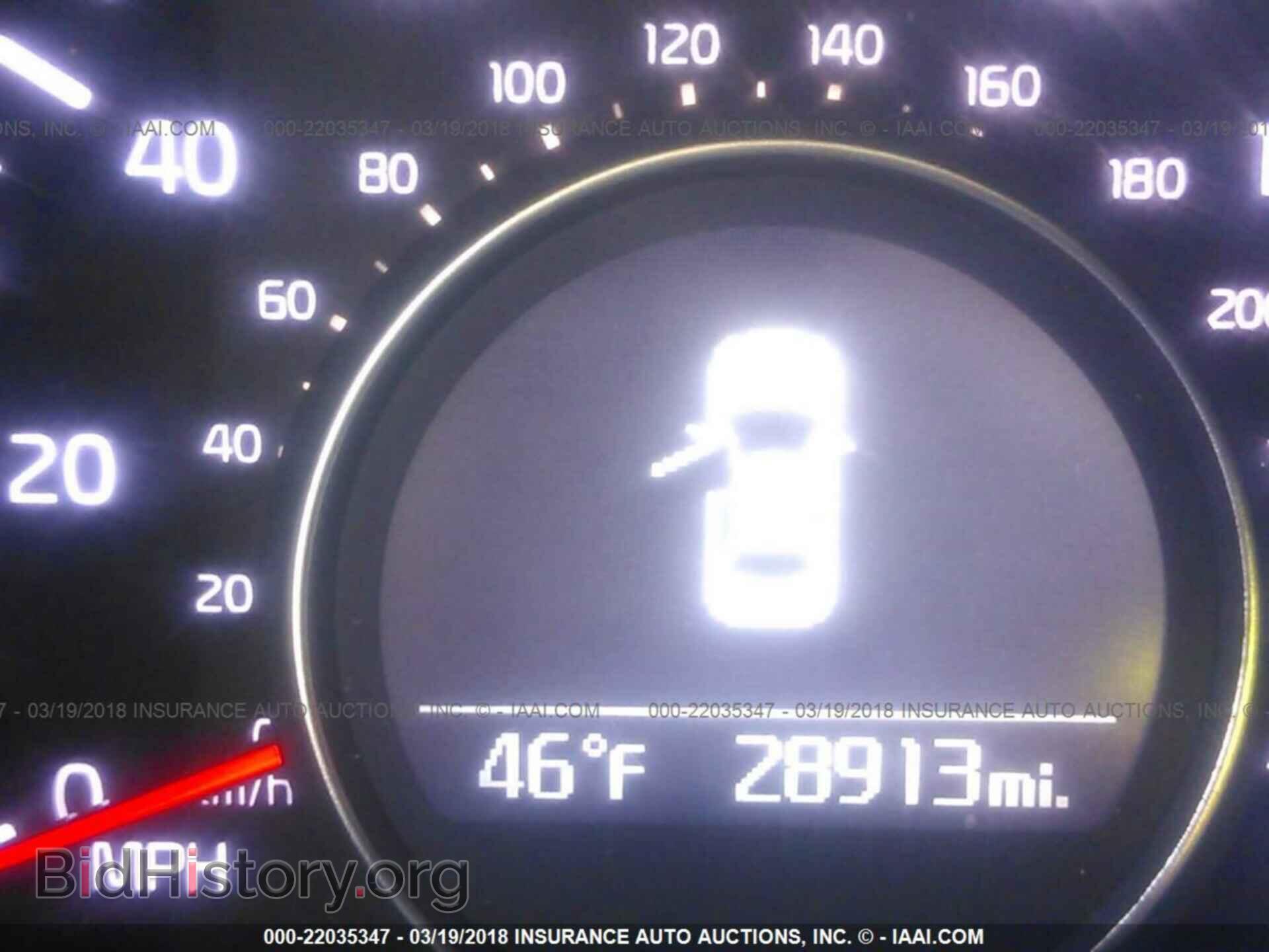 2015 Kia Optima - VIN: KNAGM4A77F5664200 - Photo 7