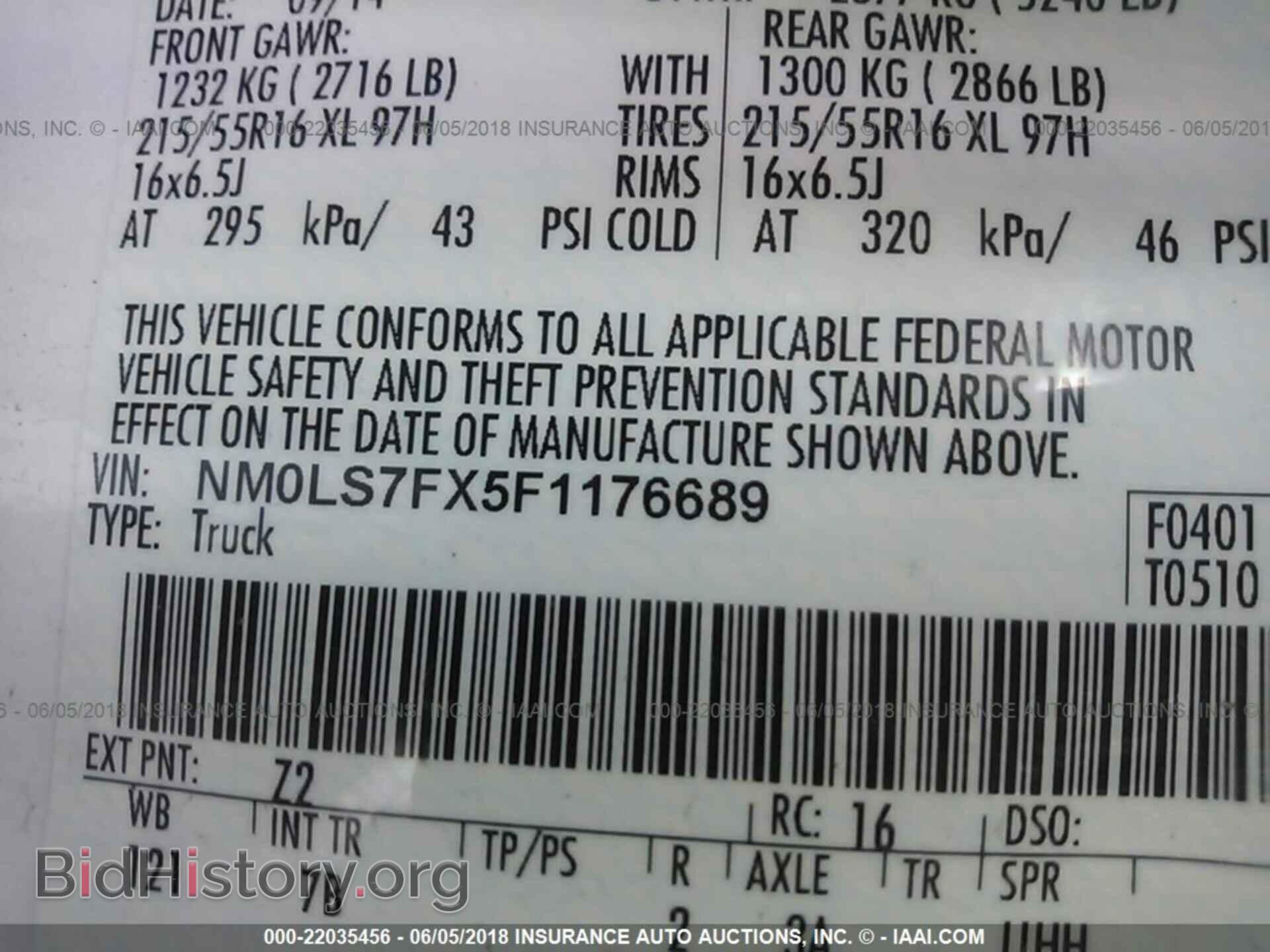 2015 Ford Transit - VIN: NM0LS7FX5F1176689 - Photo 9