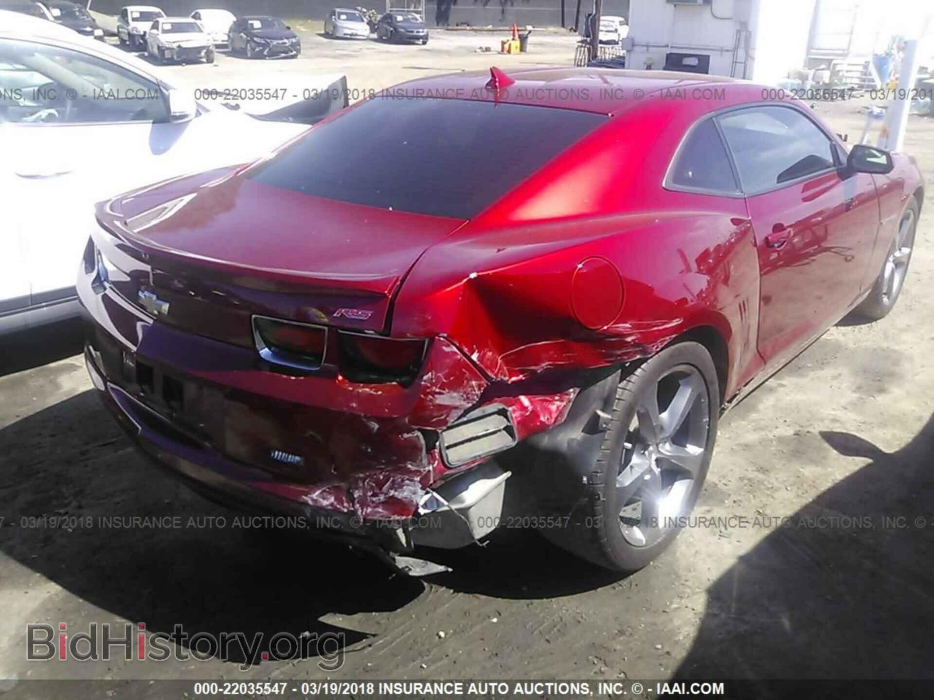 2013 Chevrolet Camaro - VIN: 2G1FB1E32D9170586 - Фото 4