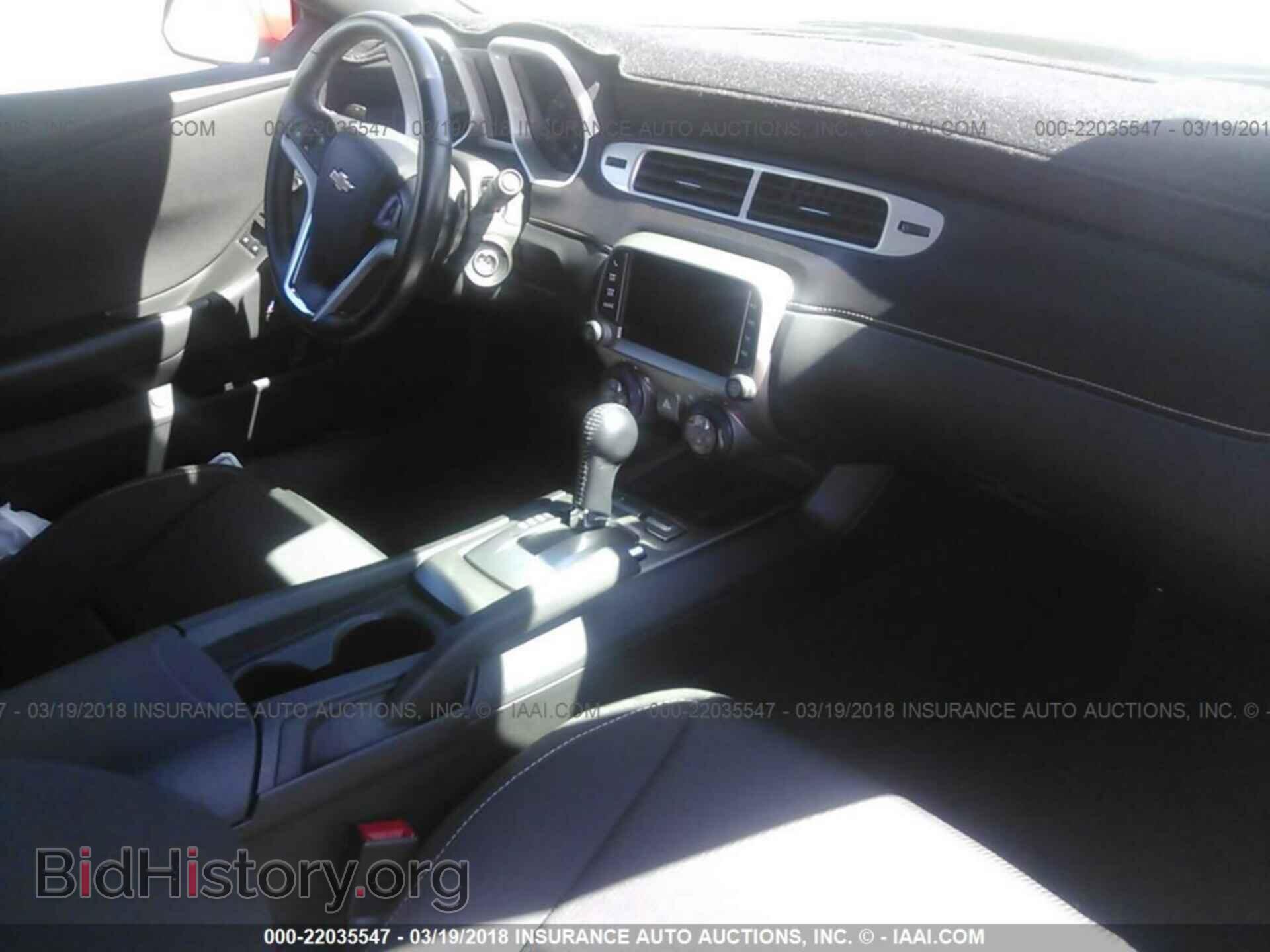 2013 Chevrolet Camaro - VIN: 2G1FB1E32D9170586 - Фото 5