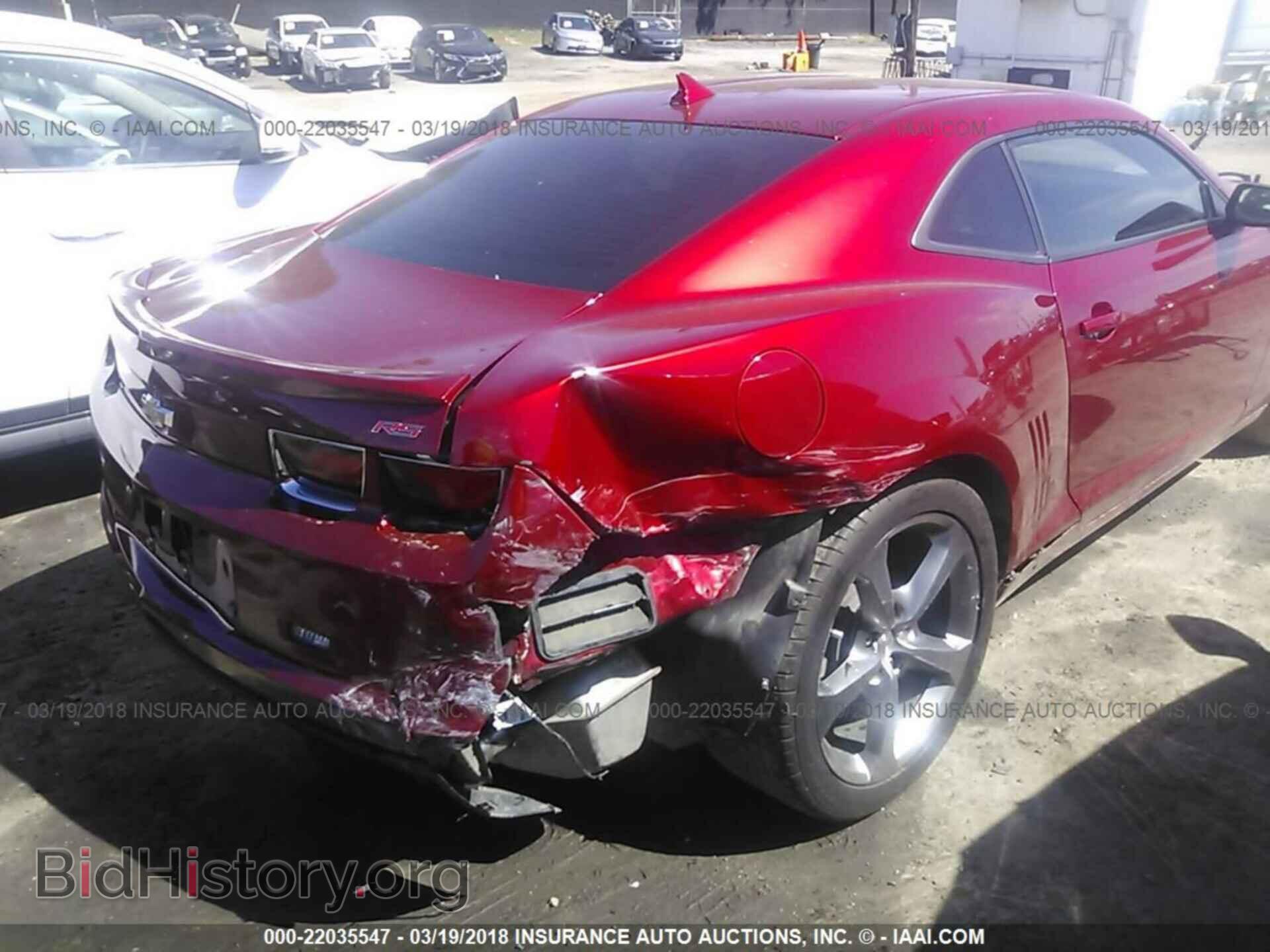 2013 Chevrolet Camaro - VIN: 2G1FB1E32D9170586 - Фото 6