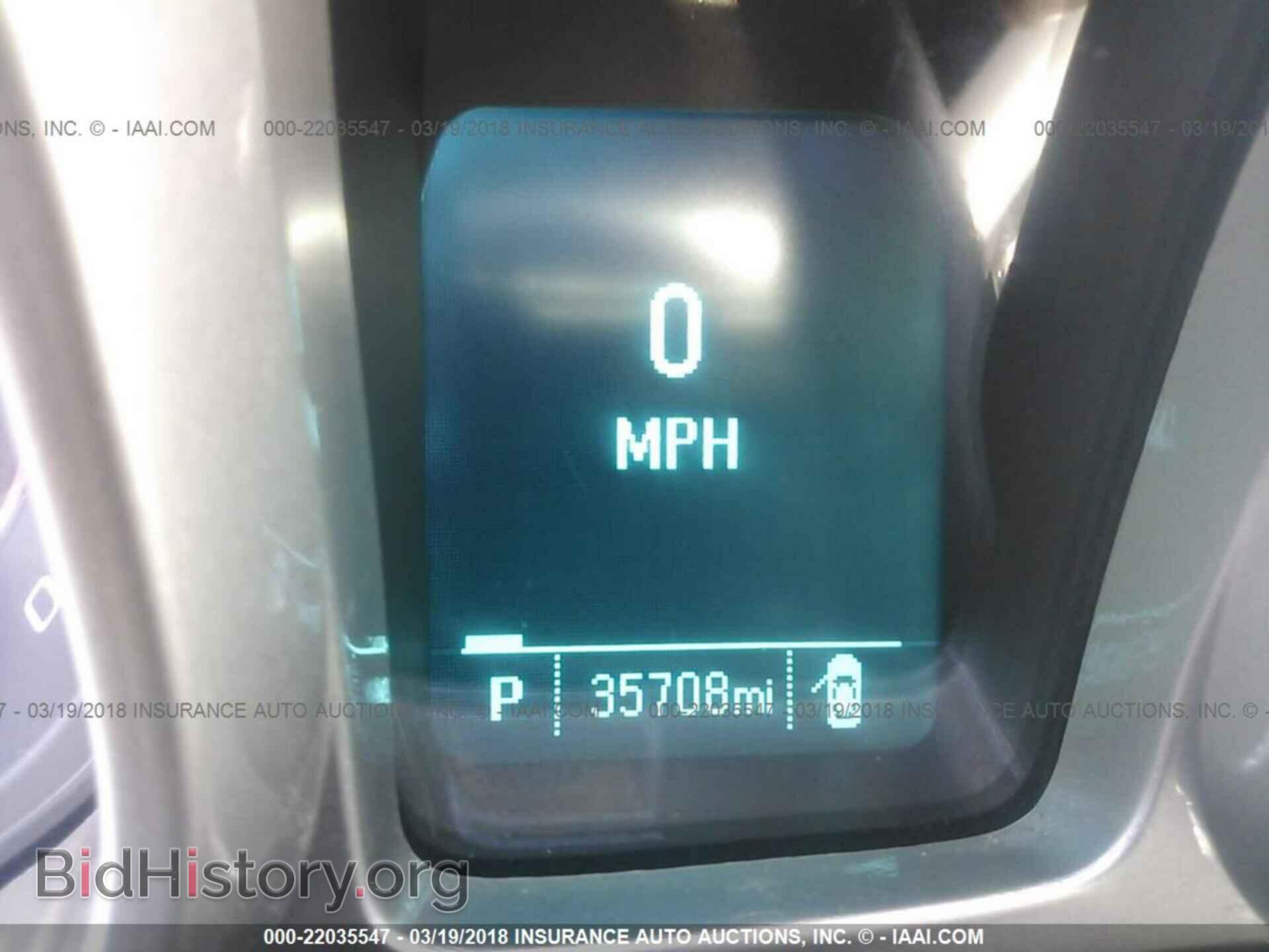 2013 Chevrolet Camaro - VIN: 2G1FB1E32D9170586 - Фото 7