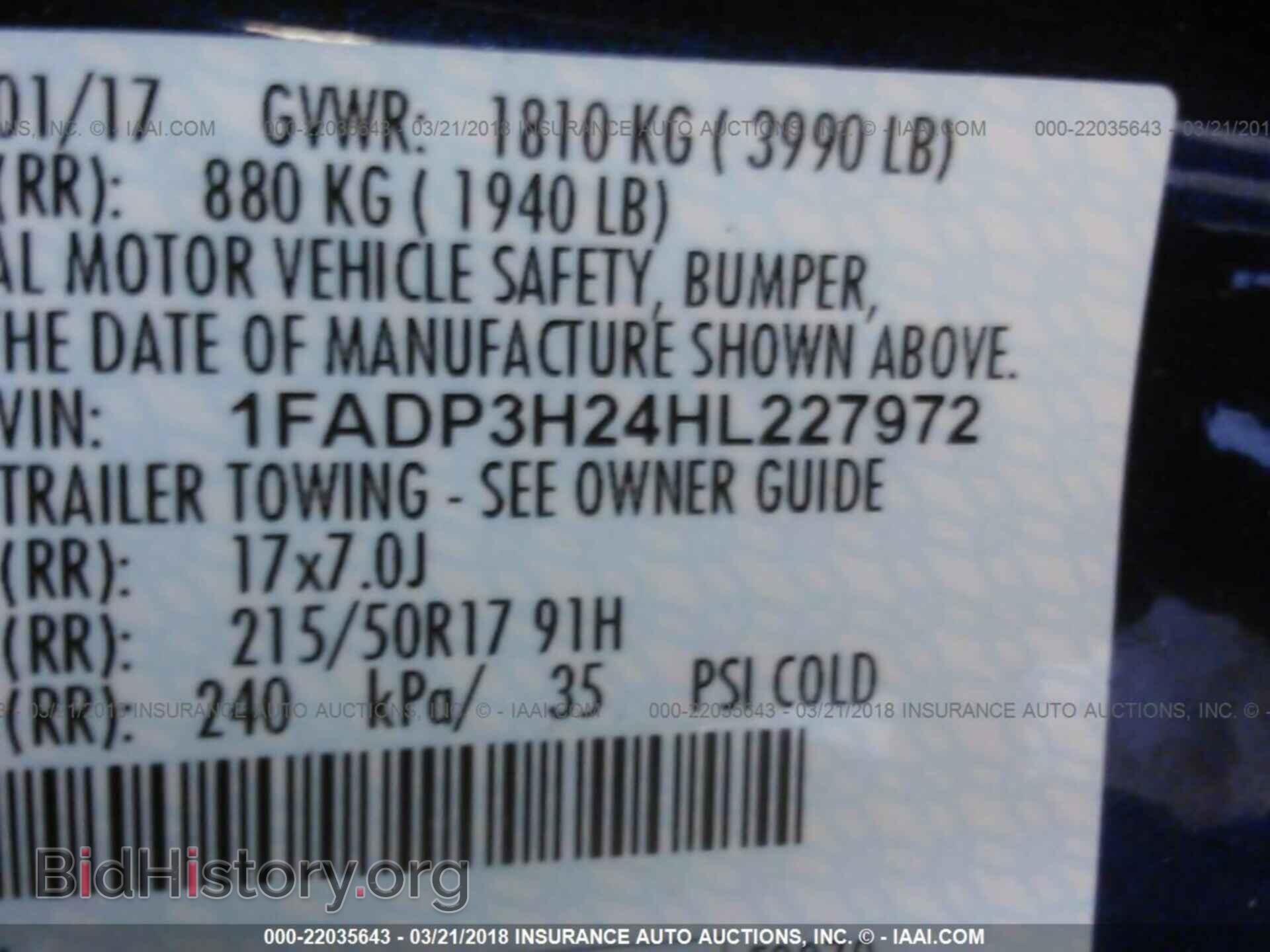 2017 Ford Focus - VIN: 1FADP3H24HL227972 - Photo 9