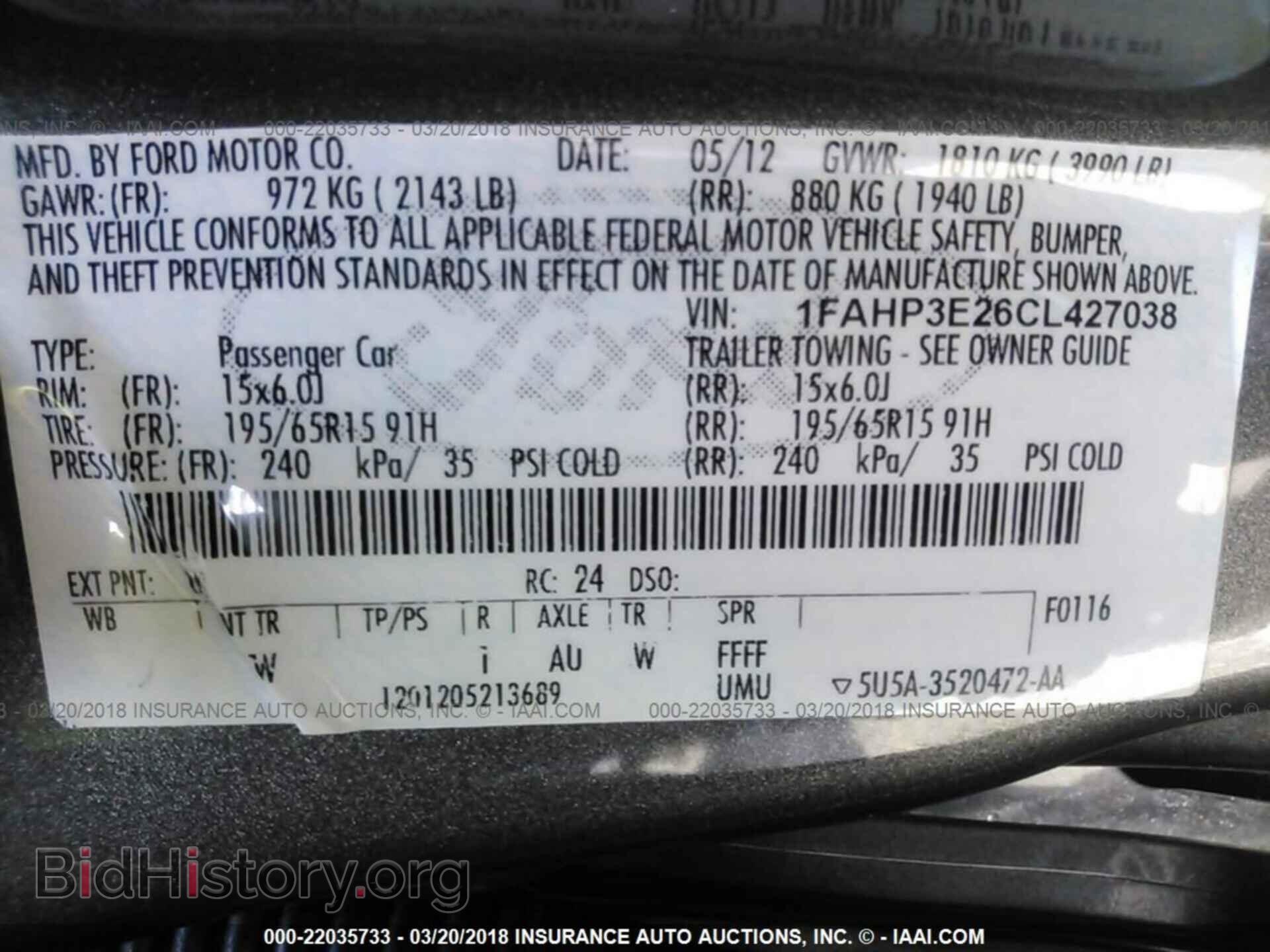 2012 Ford Focus - VIN: 1FAHP3E26CL427038 - Photo 9