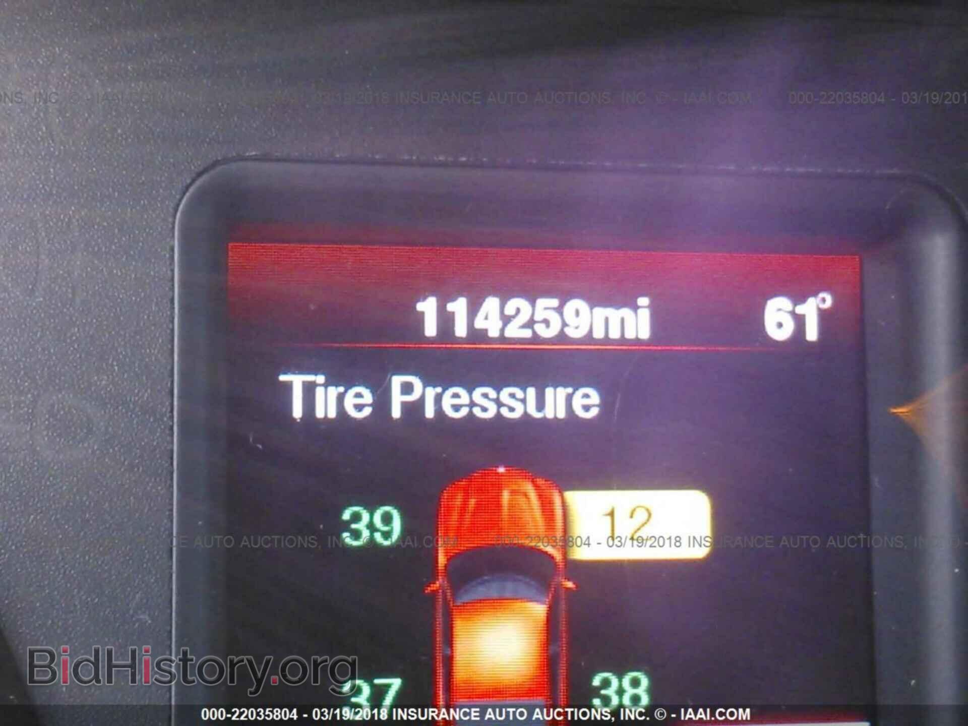 2012 Dodge Charger - VIN: 2C3CDXBG4CH296049 - Фото 7