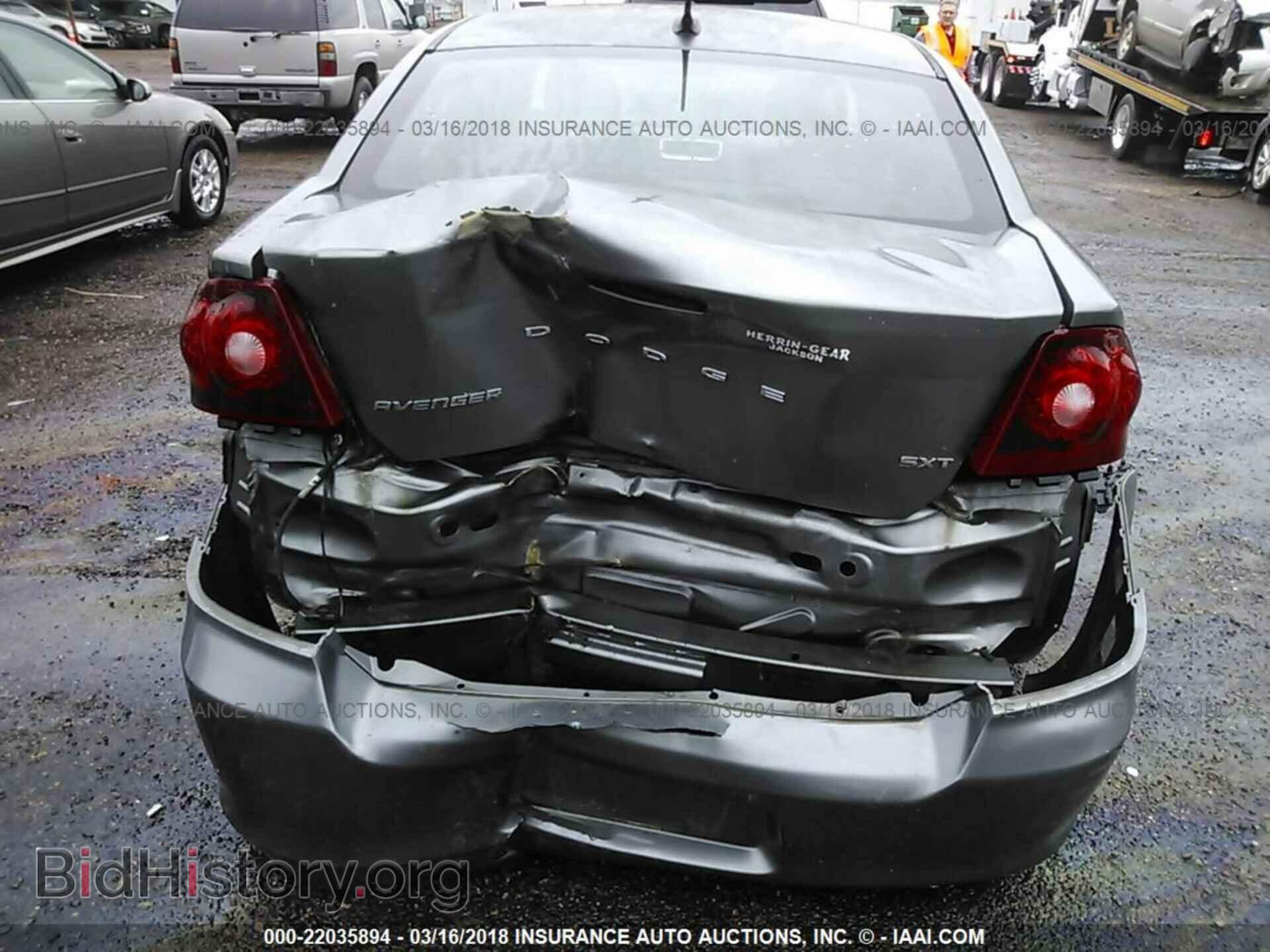 2013 Dodge Avenger - VIN: 1C3CDZCB6DN625728 - Photo 6