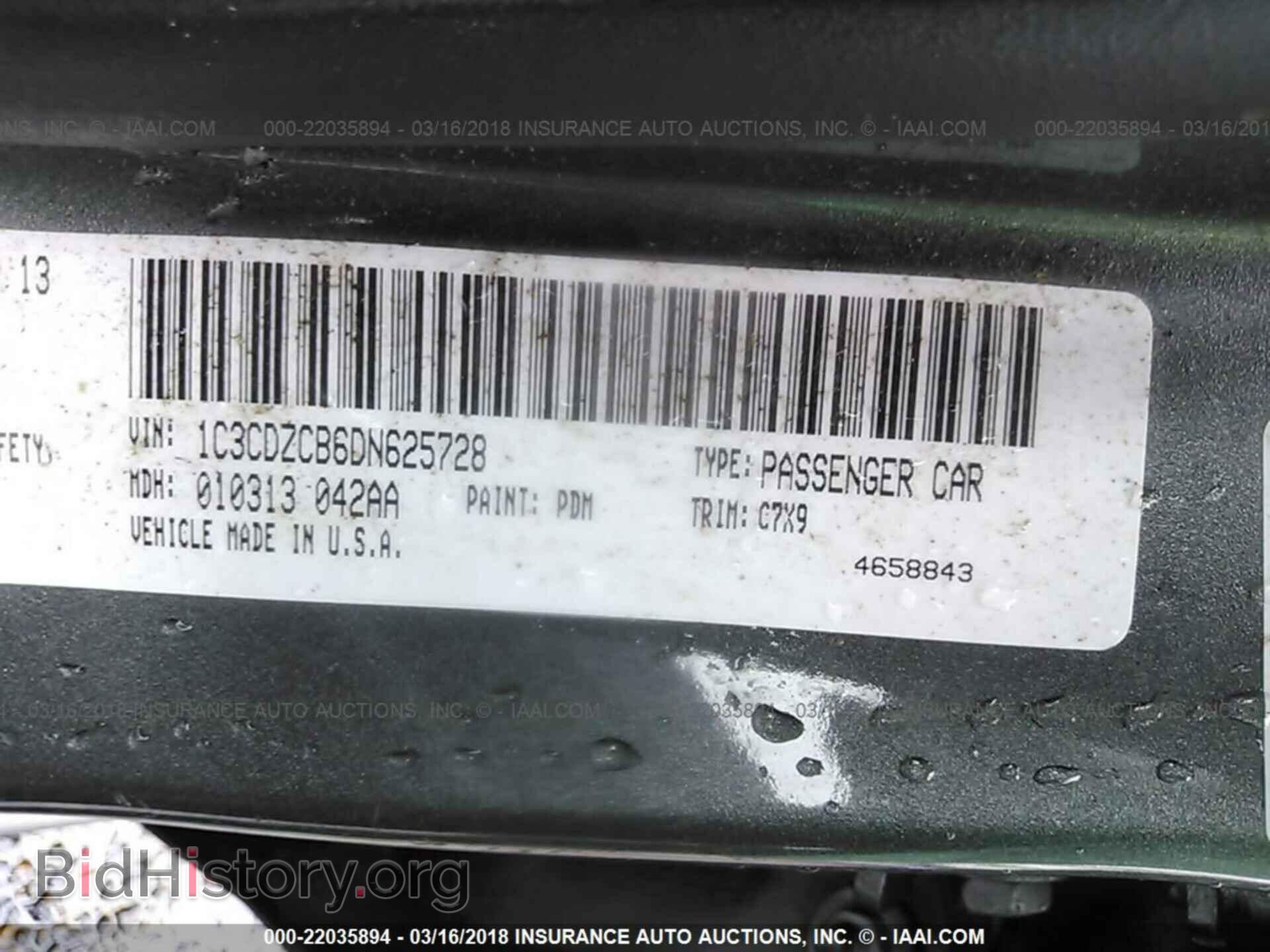 2013 Dodge Avenger - VIN: 1C3CDZCB6DN625728 - Photo 9