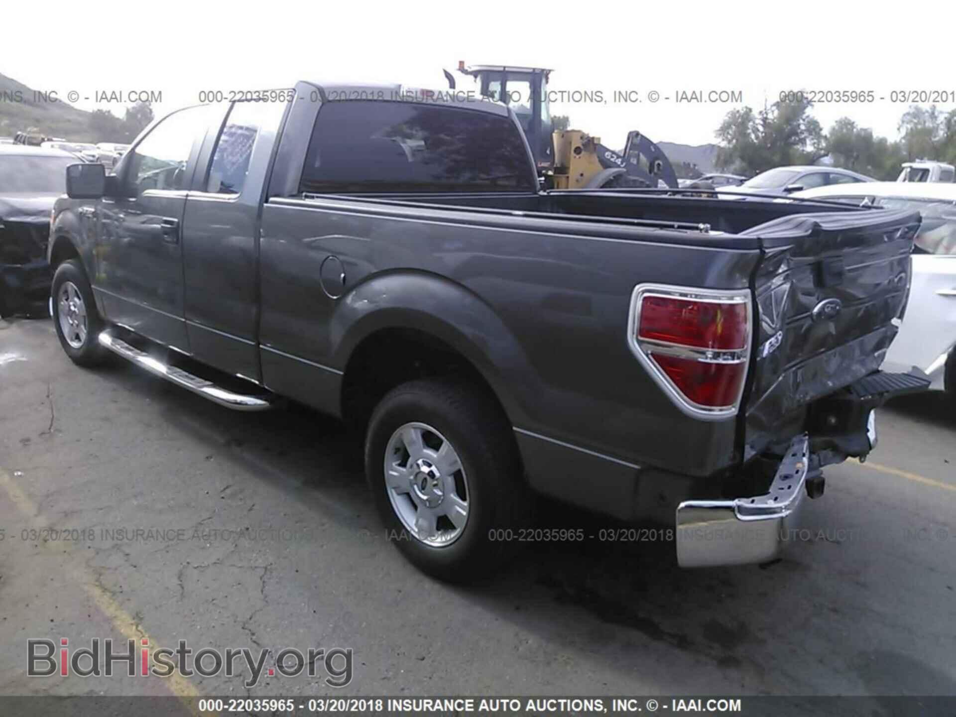 2013 Ford F150 - VIN: 1FTFX1CF6DFD69296 - Photo 3