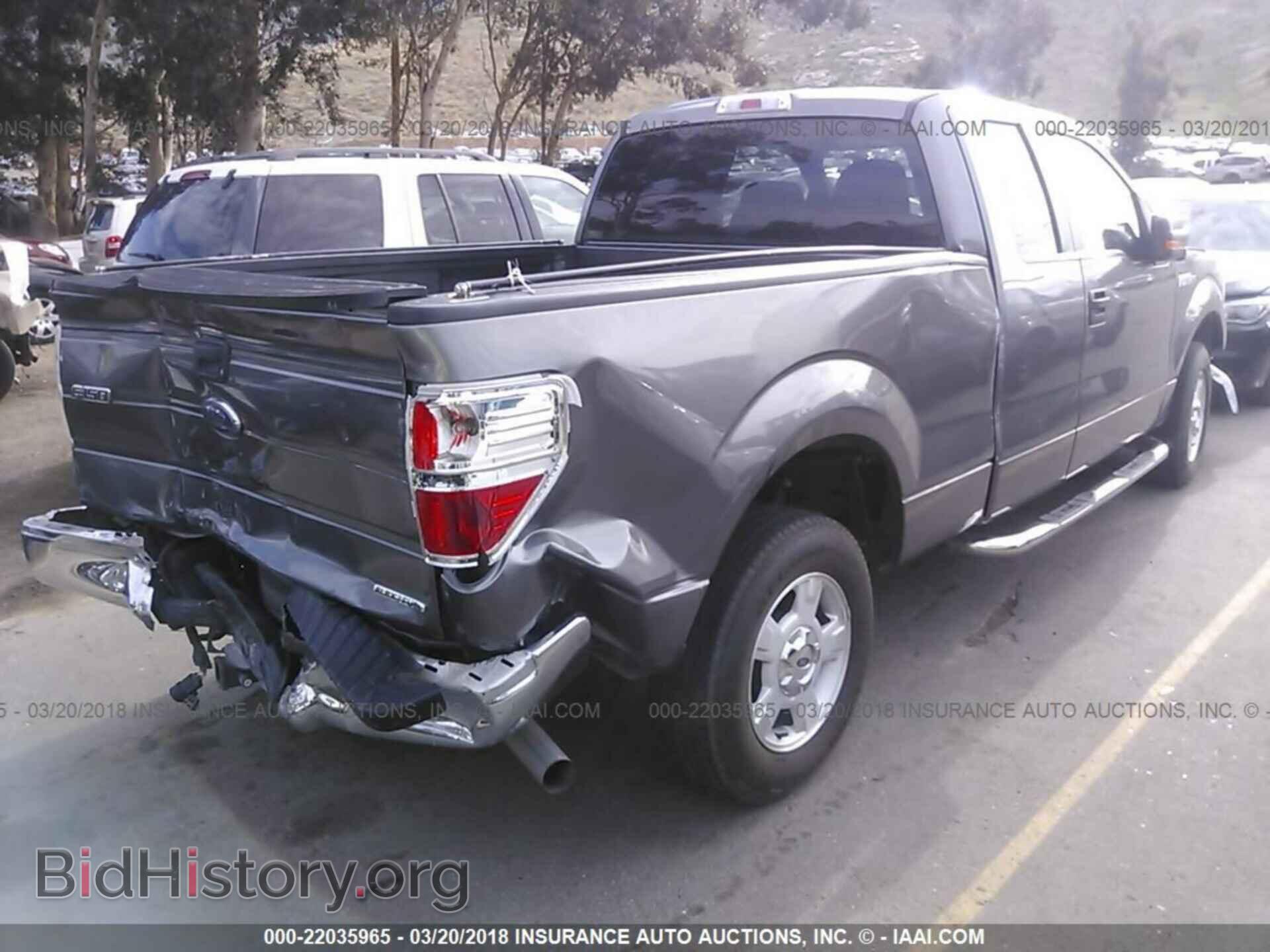 2013 Ford F150 - VIN: 1FTFX1CF6DFD69296 - Photo 4