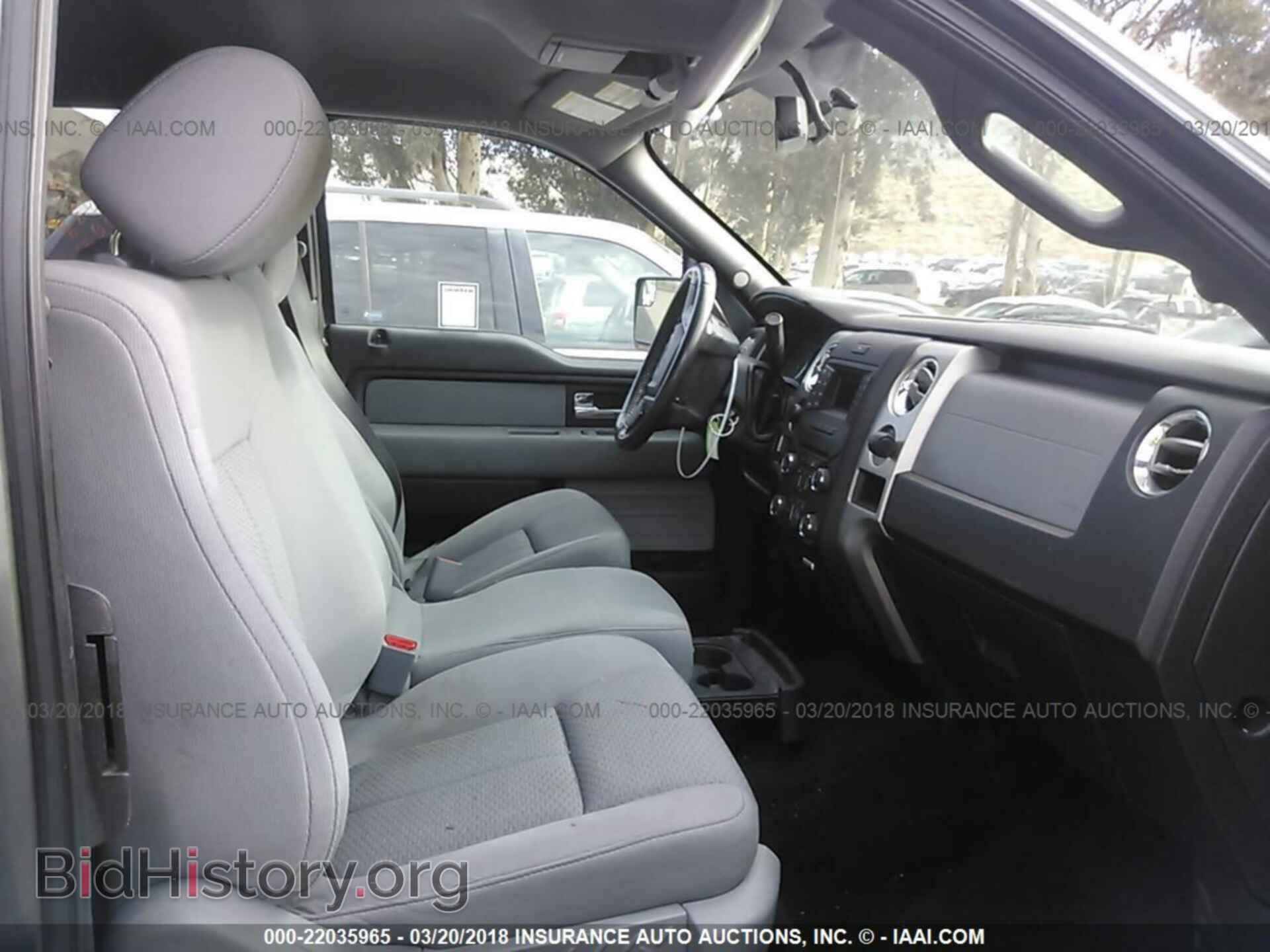 2013 Ford F150 - VIN: 1FTFX1CF6DFD69296 - Photo 5